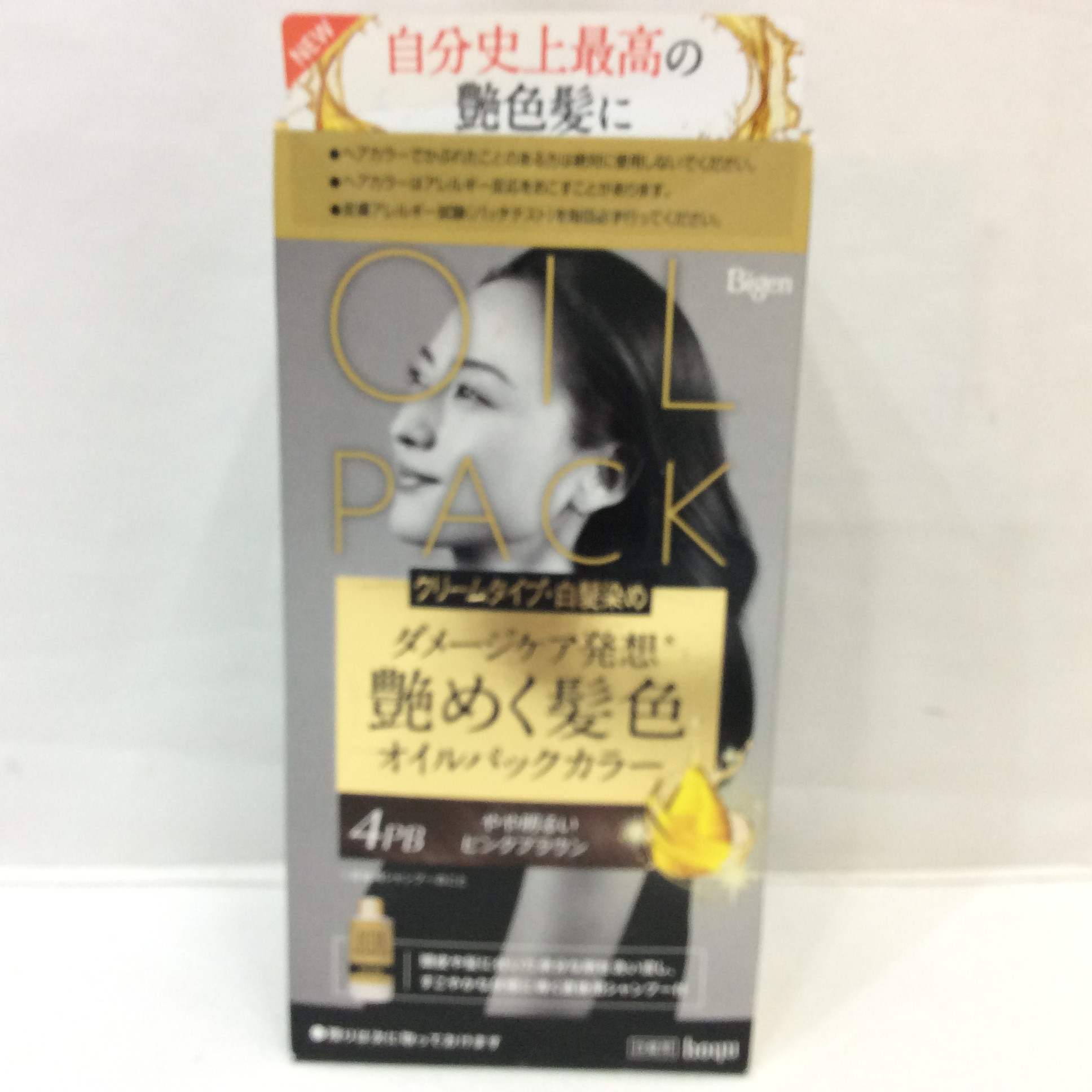 未使用 hoyu ホーユー クリームタイプ 白髪染め やや明るいピンクブラウン