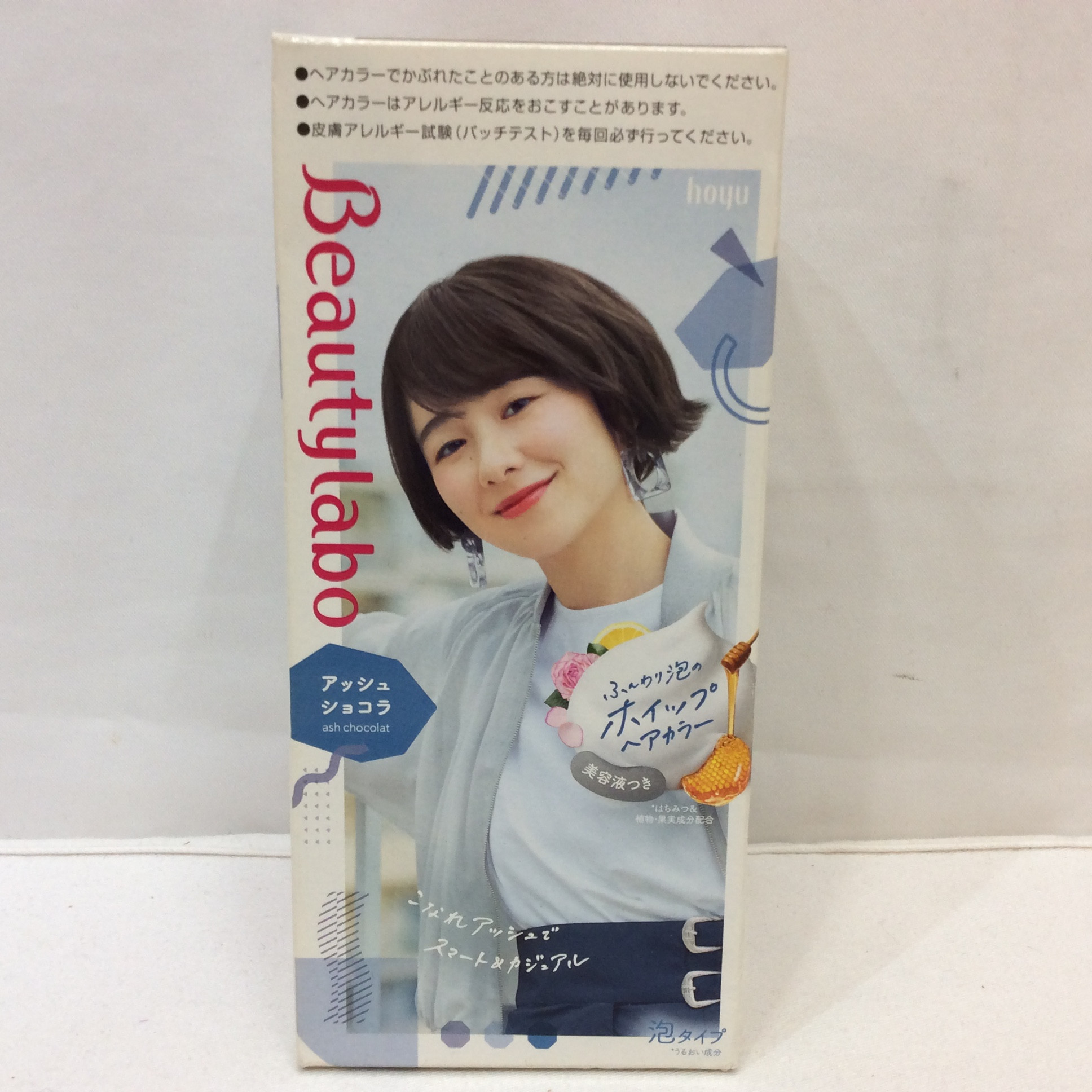 未使用 hoyu ホーユー 泡タイプ ヘアカラー  アッシュショコラ