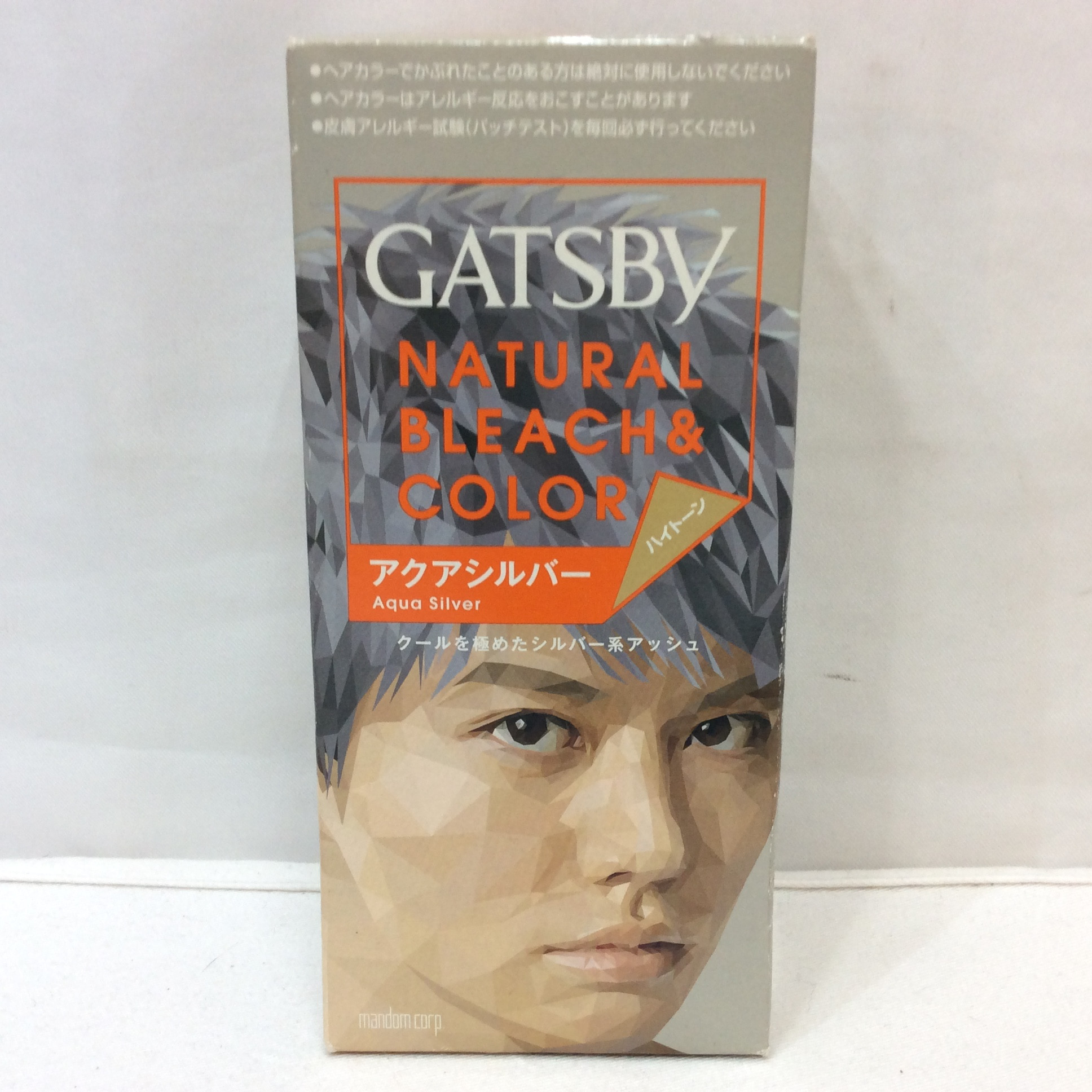 未使用 GATSBY ヘアカラー    アクアシルバー