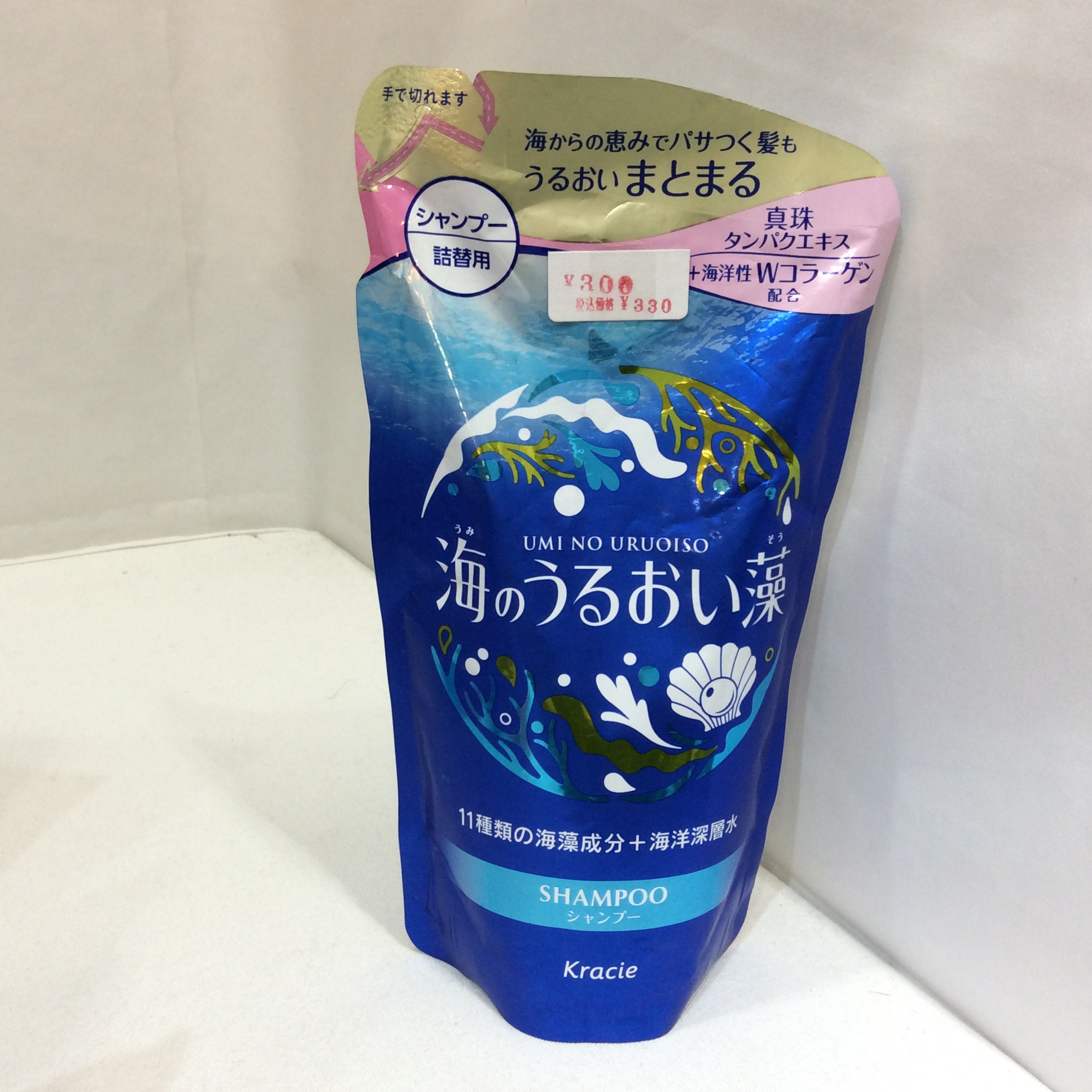  未使用 kracie 海のうるおい藻 ヘアシャンプー 詰め替え用