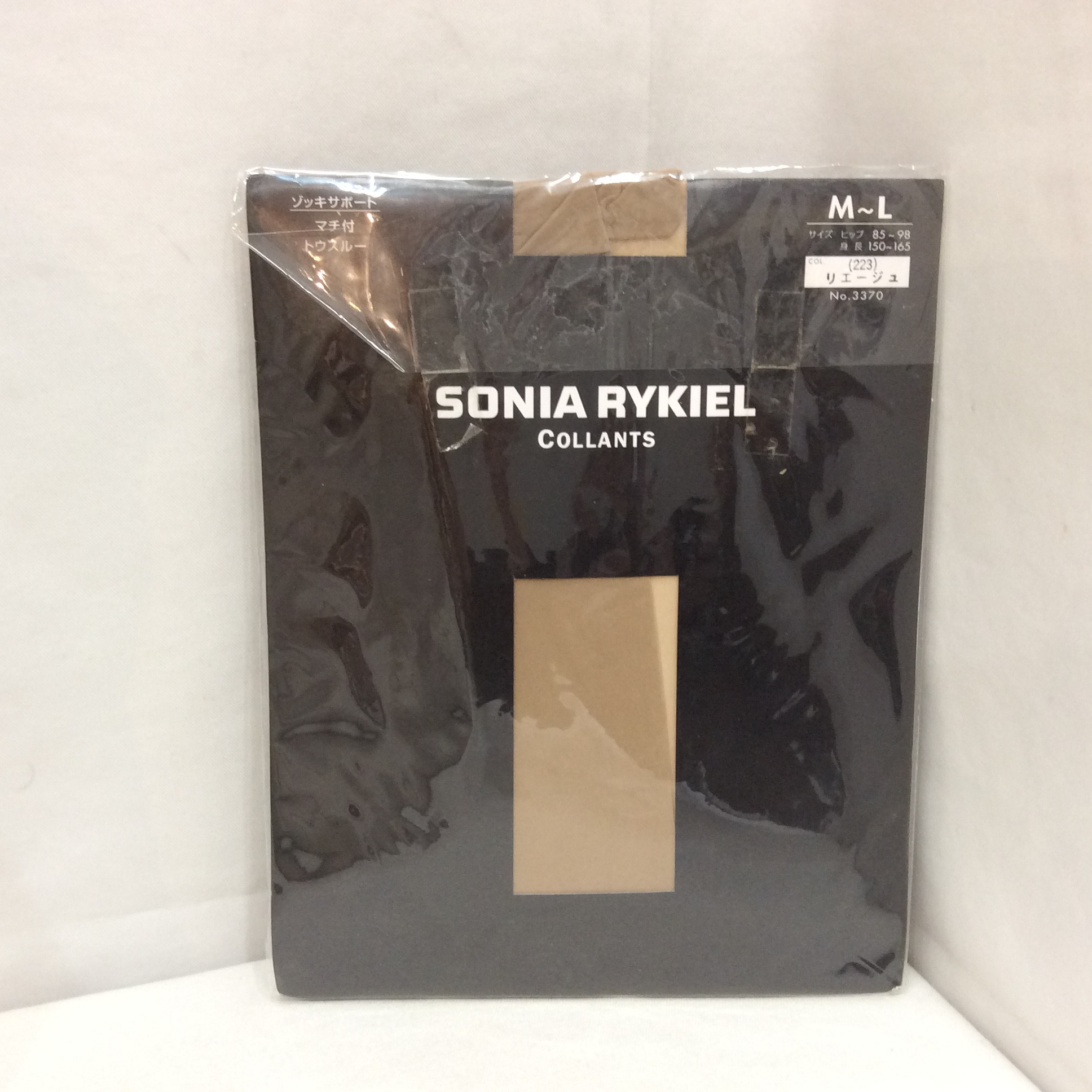 未使用 ソニアリキエル ストッキング  M〜L リエージュ色