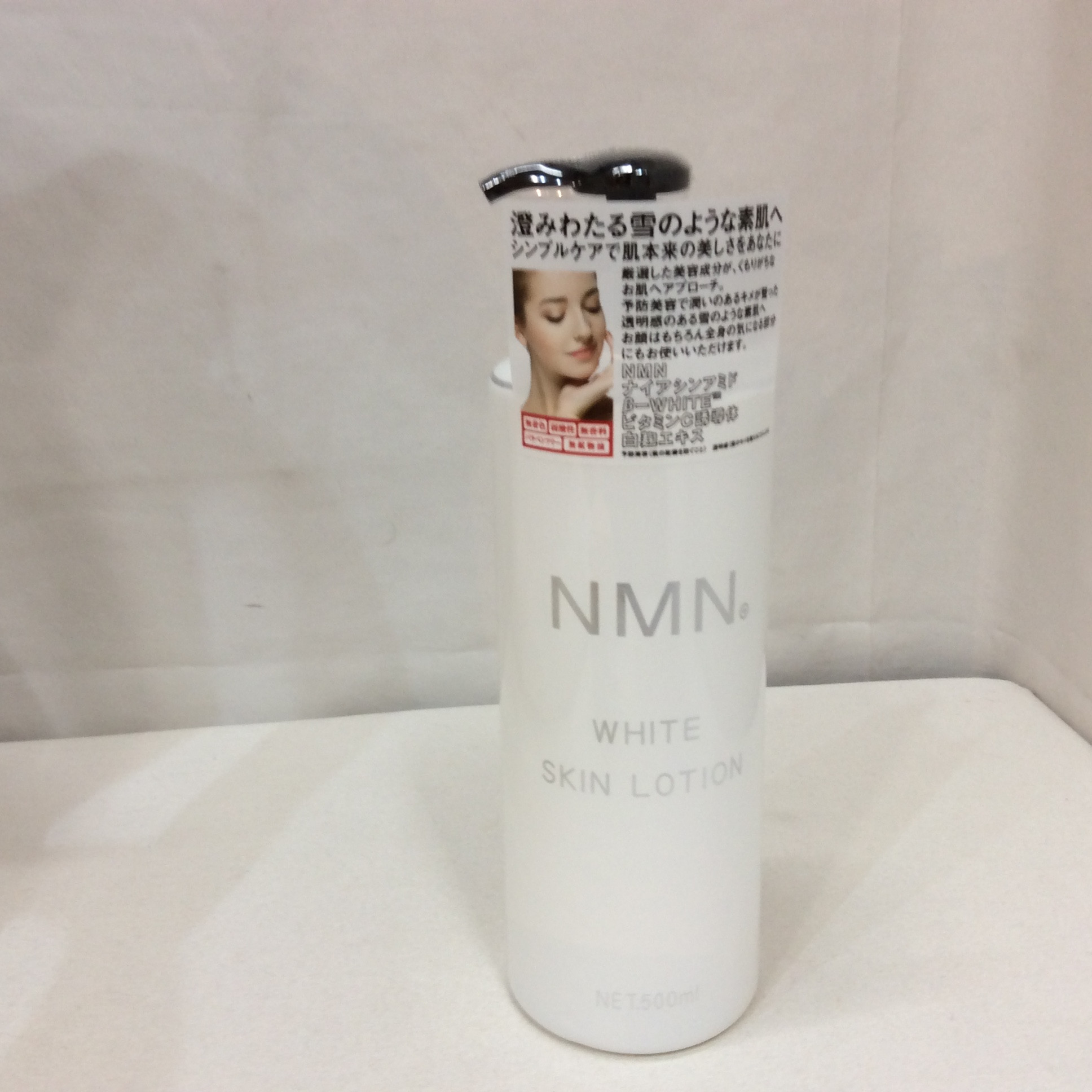 未使用 NMN ホワイトスキンローション 500ml