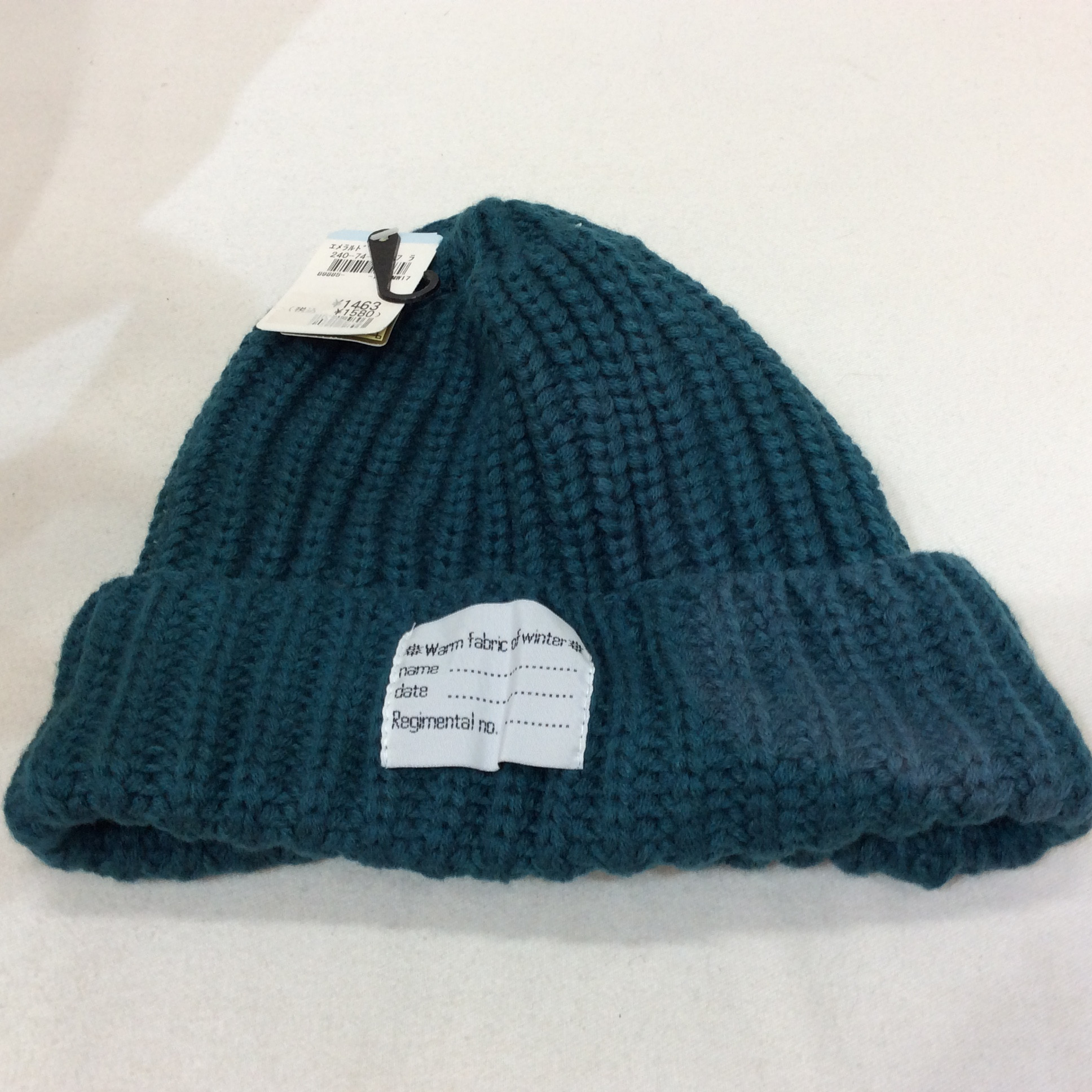 未使用☆ニット帽子 グリーン