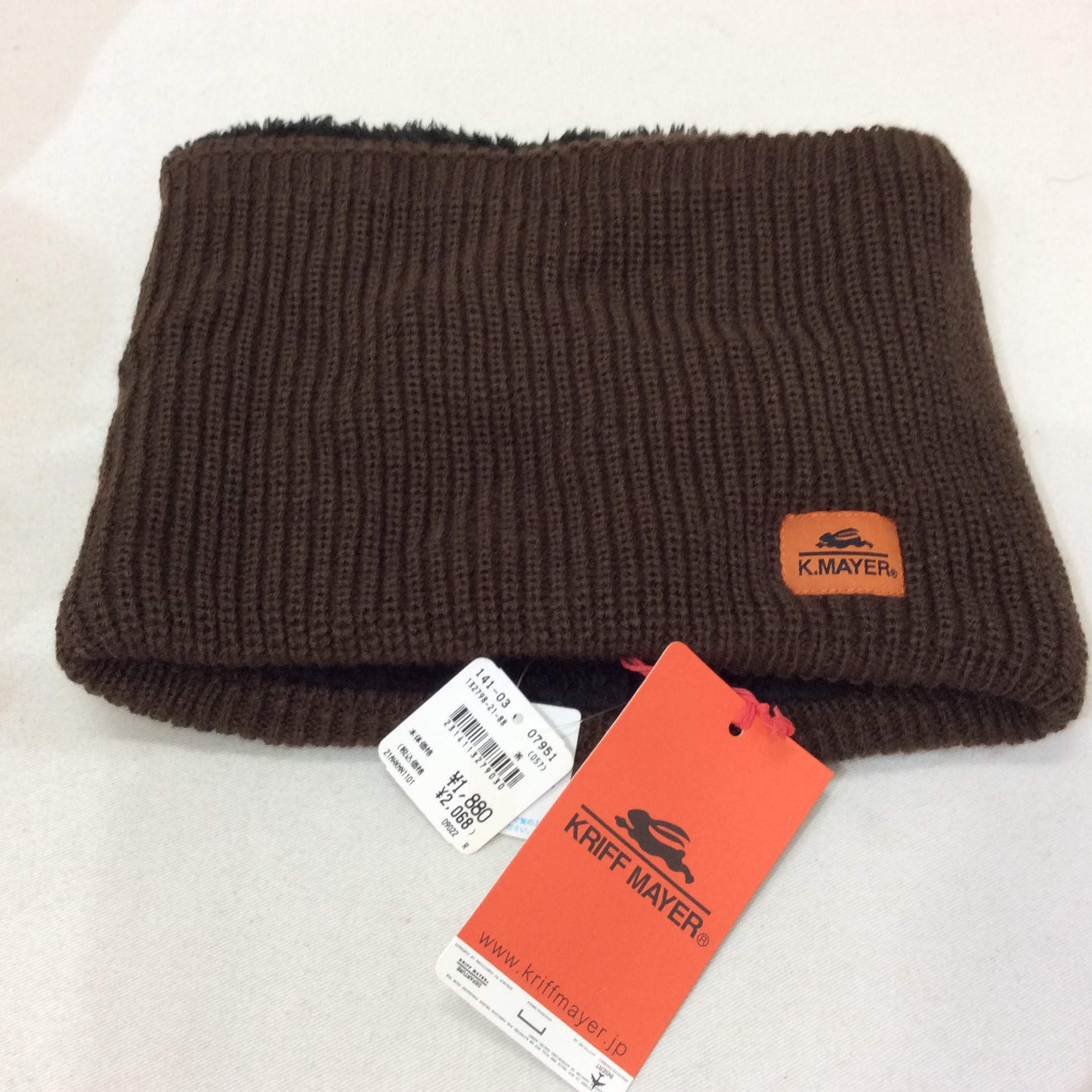 未使用☆KRIFF MAYER クリフメイヤー ネックウォーマー ブラウン