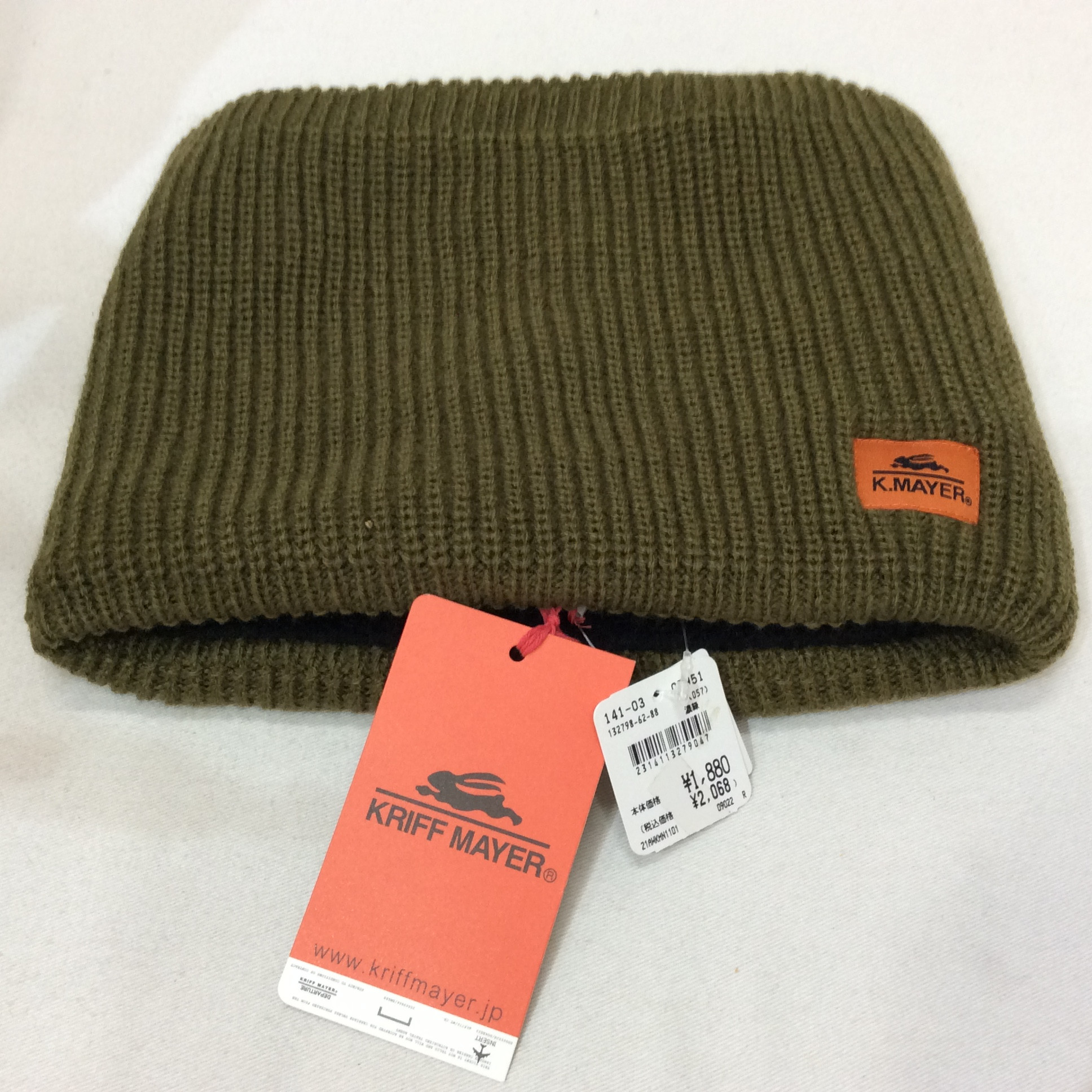 未使用☆KRIFF MAYER クリフメイヤー ネックウォーマー カーキ系