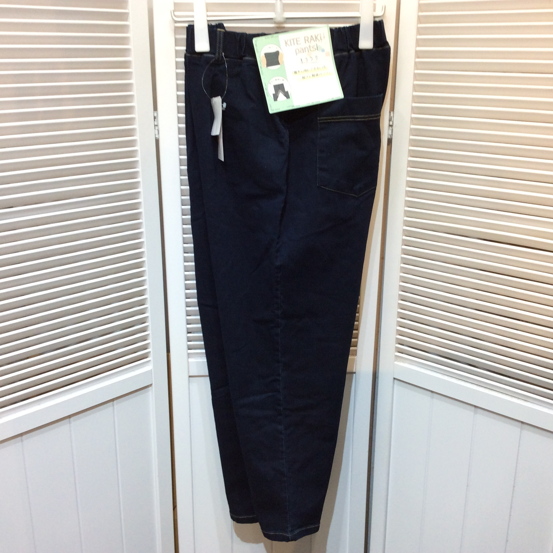 未使用☆キテラク 履き心地にこだわった股ズレ軽減パンツ 3L ネイビー