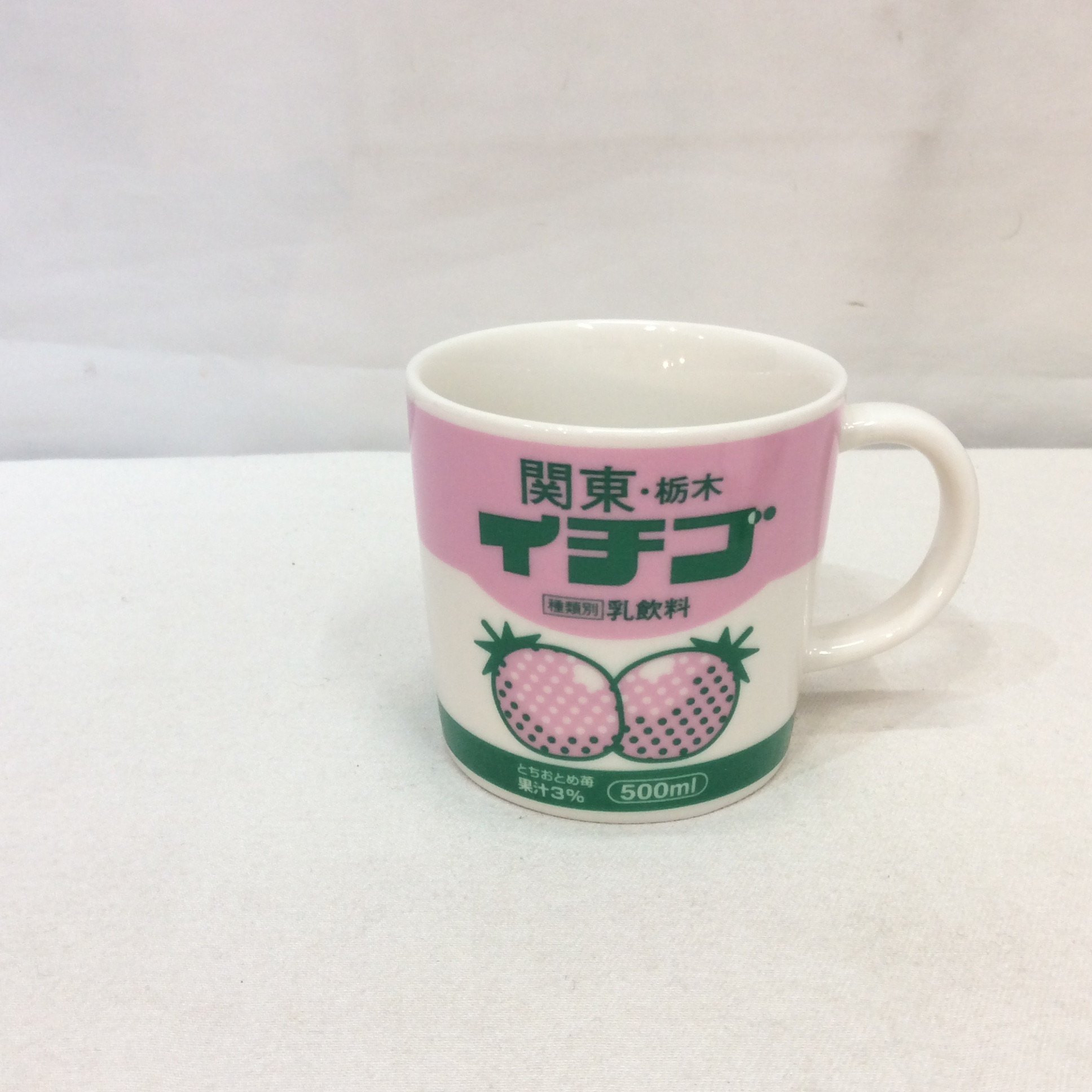 未使用 栃木いちご牛乳  レトロカップ