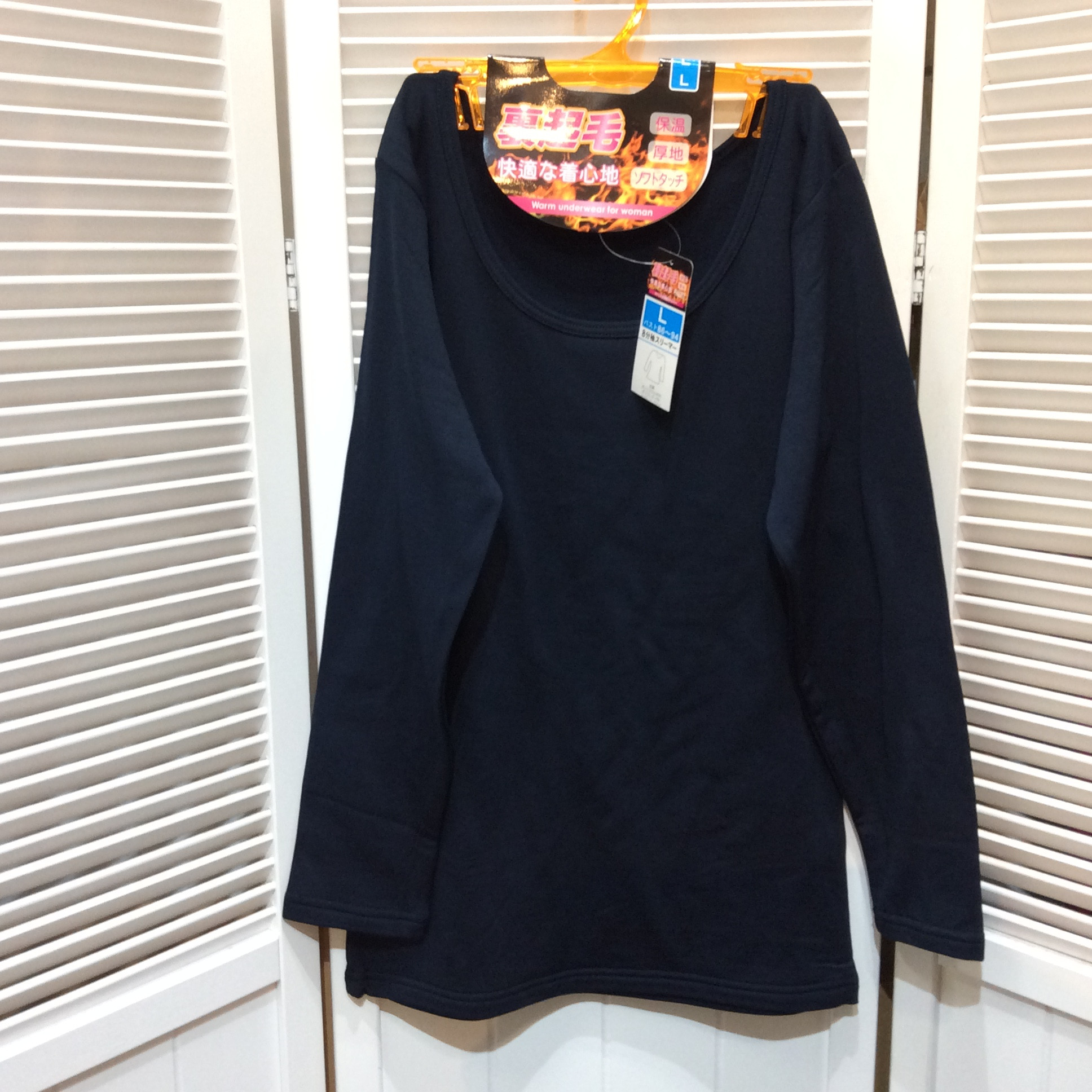 未使用 裏起毛8分袖スリーマー  レディースLサイズ ブラック