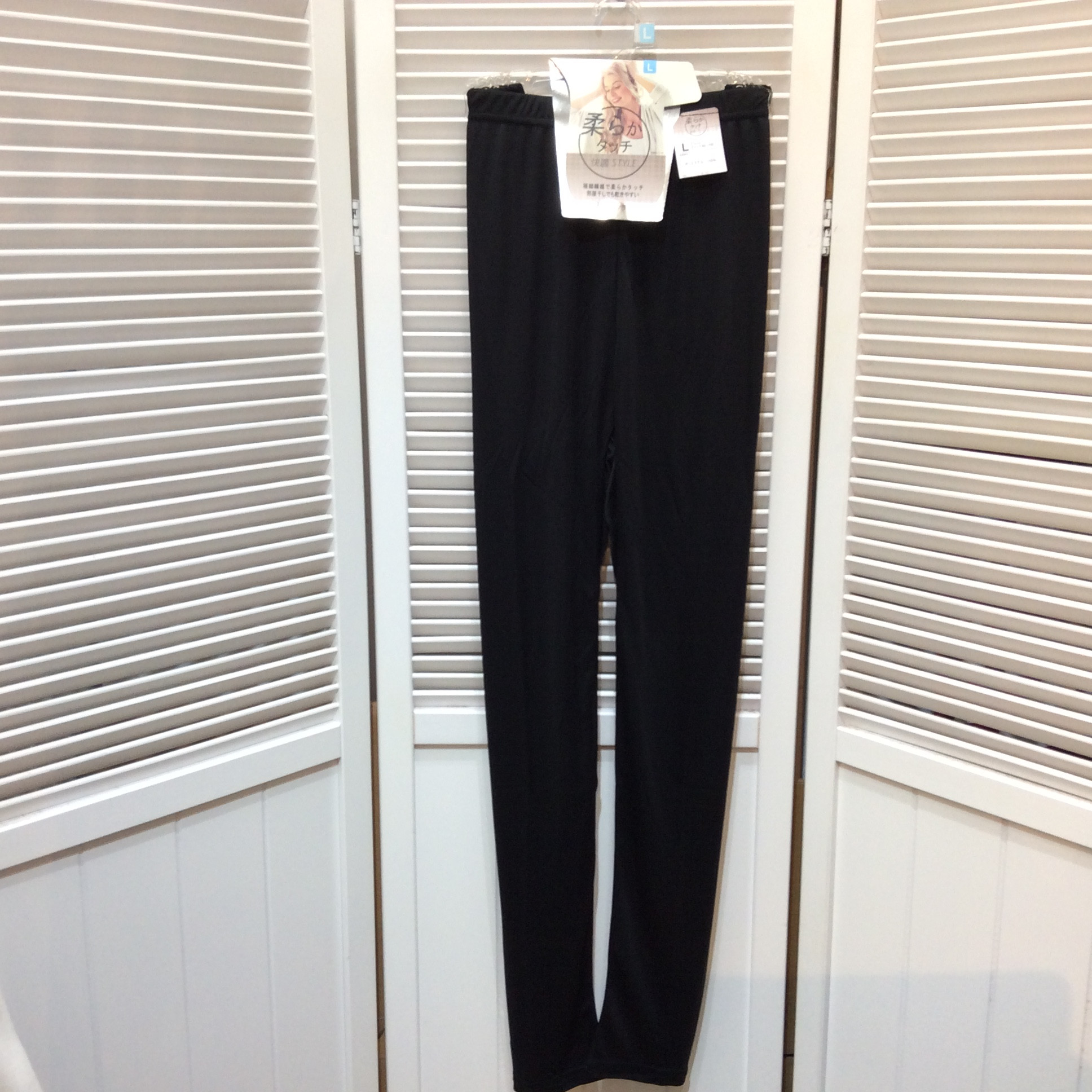未使用 柔らかタッチ レギンス Lサイズ ブラック