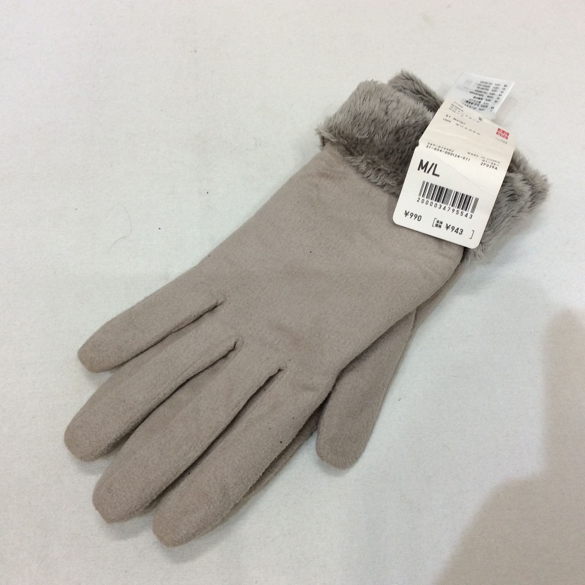未使用☆ユニクロ スエードタッチ グローブ M/L ベージュ