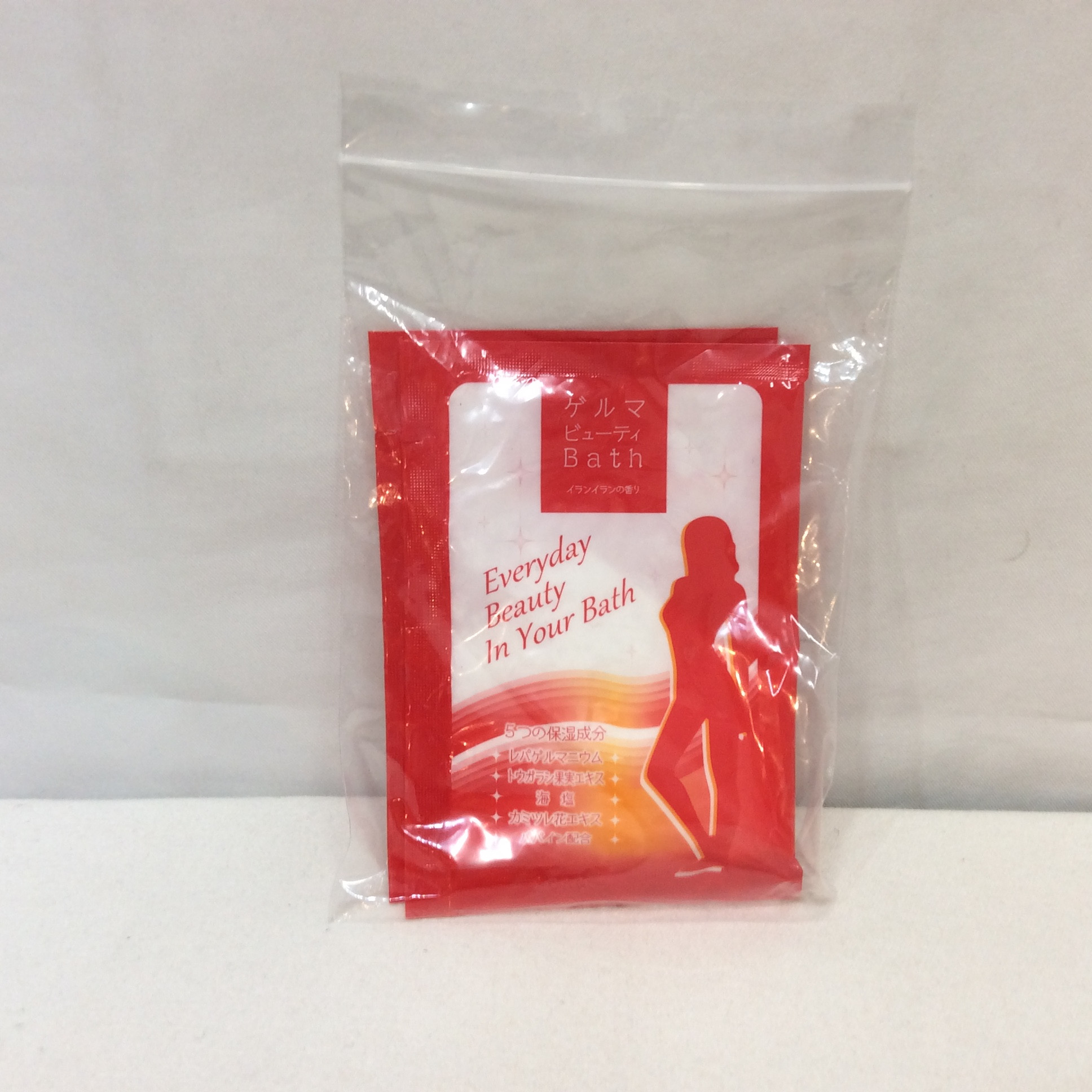 未使用 ゲルマ 入浴剤  30g×2個セット