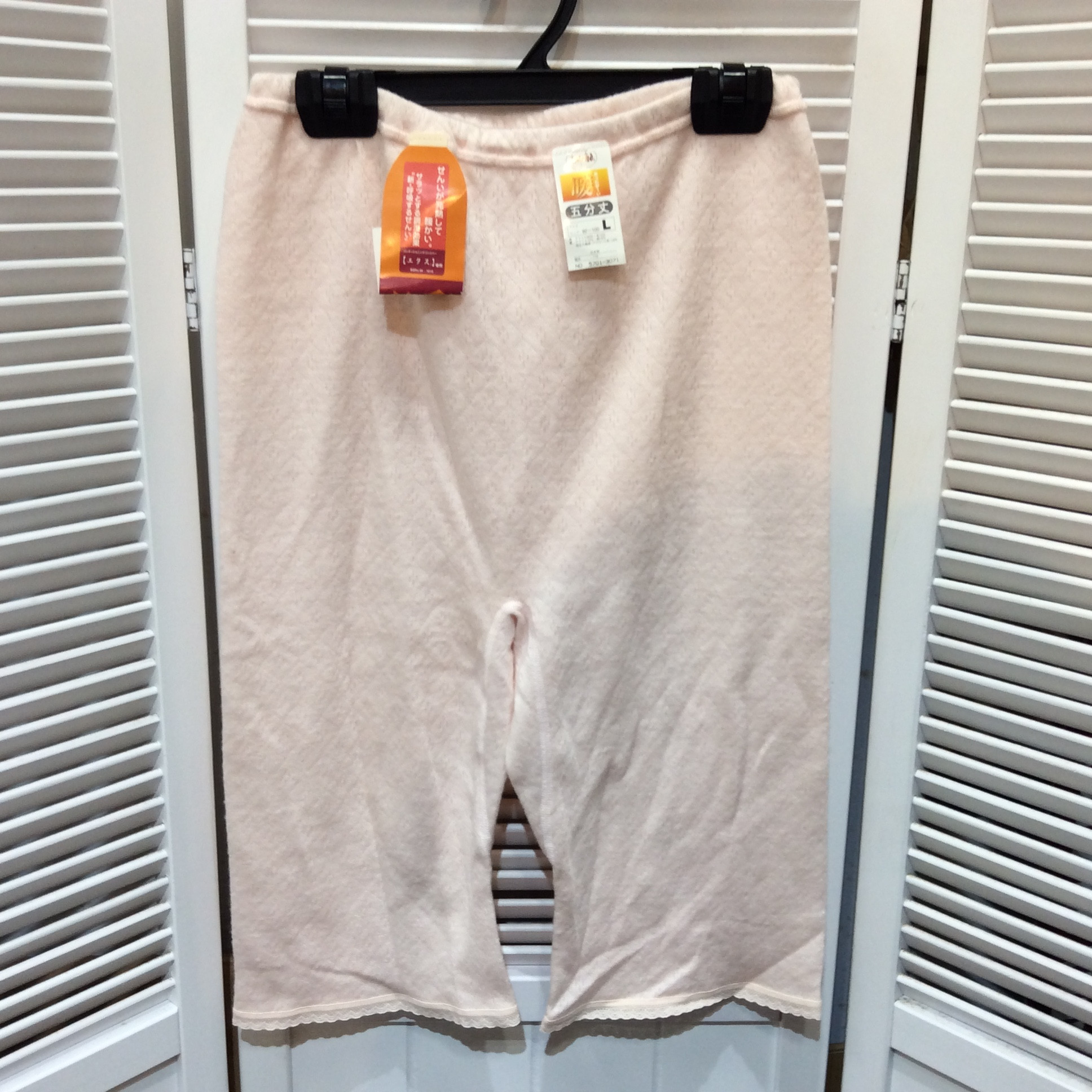 未使用☆レディース下着 暖 五分丈 L ピンク