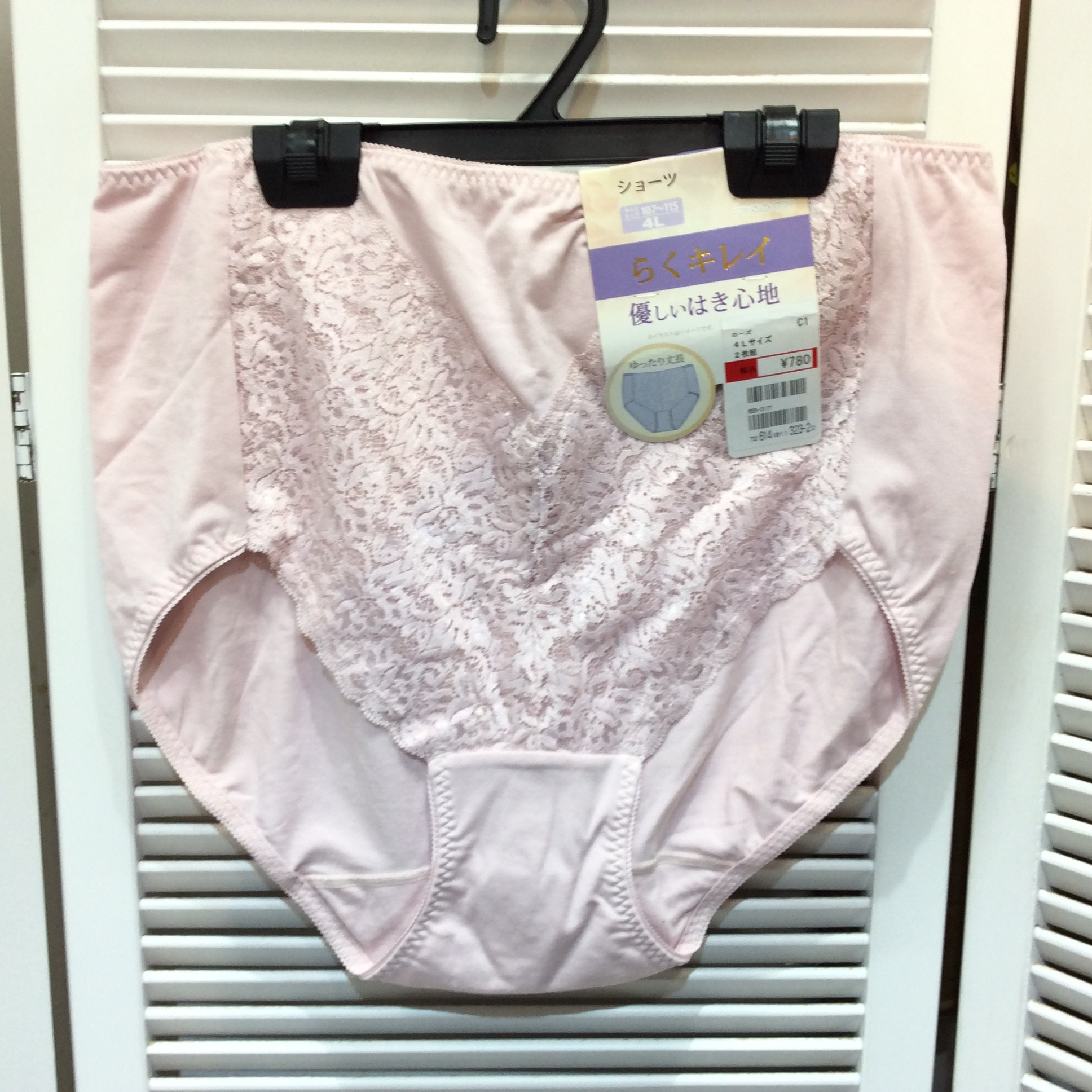 未使用☆ショーツ2枚組 4L ローズ