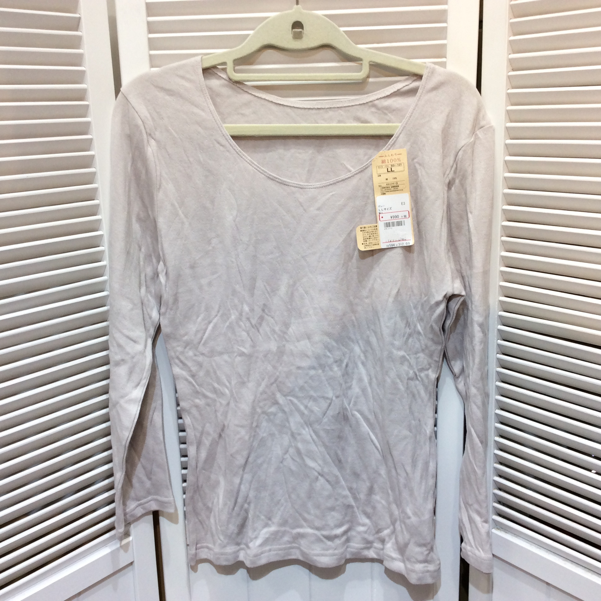 未使用☆インナーシャツ LL グレー