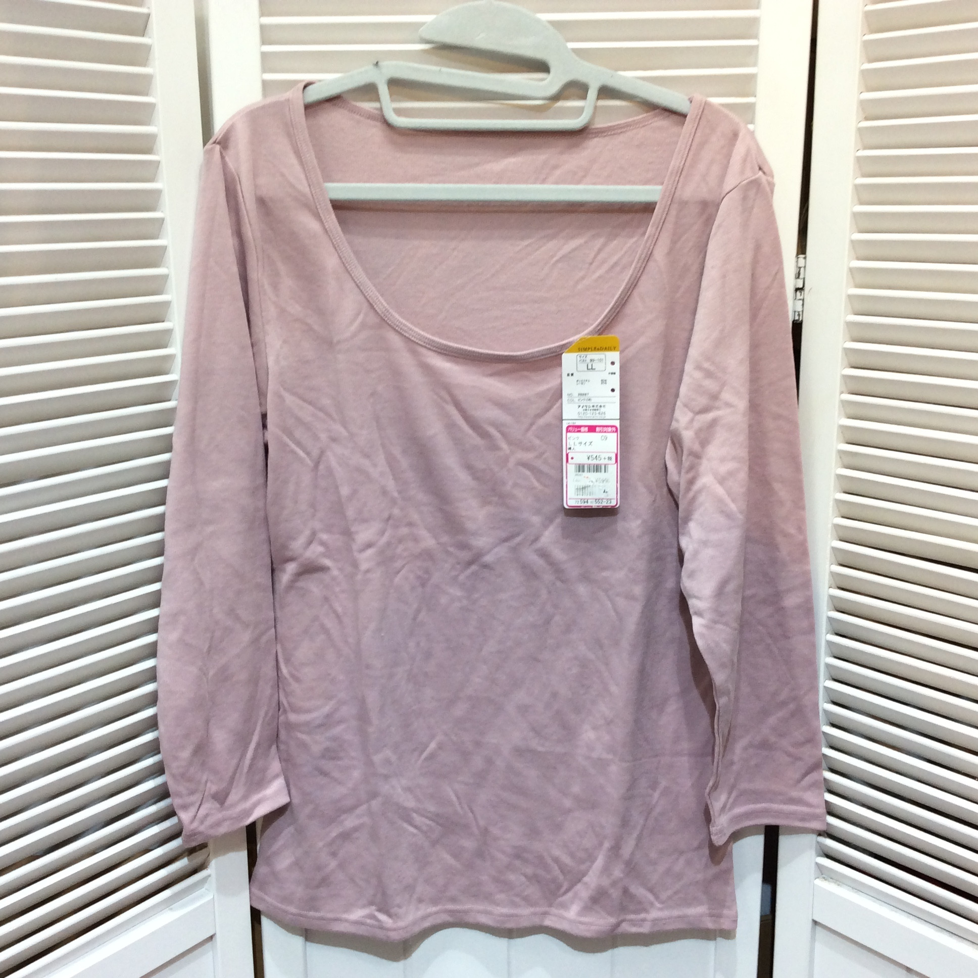 未使用☆インナーシャツ LL ピンク