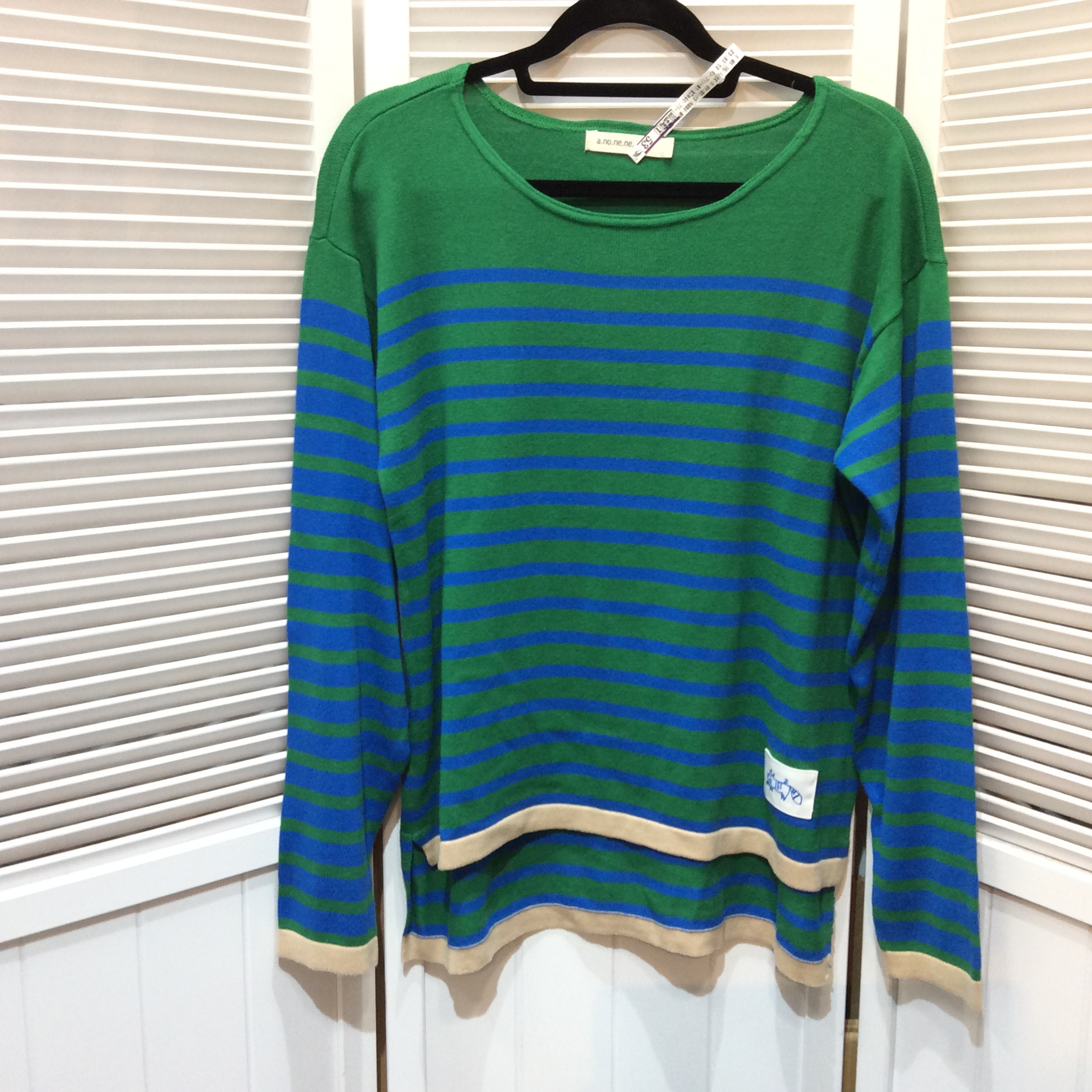 アズノウアズ オーバーサイズ   セーター  フリーサイズ   グリーンボーダー