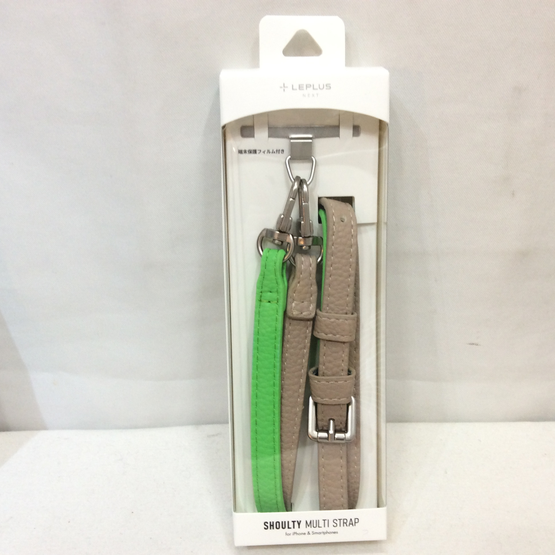 未使用 LEPLUS スマホストラップ  端末保護フィルム付き グレー／グリーン