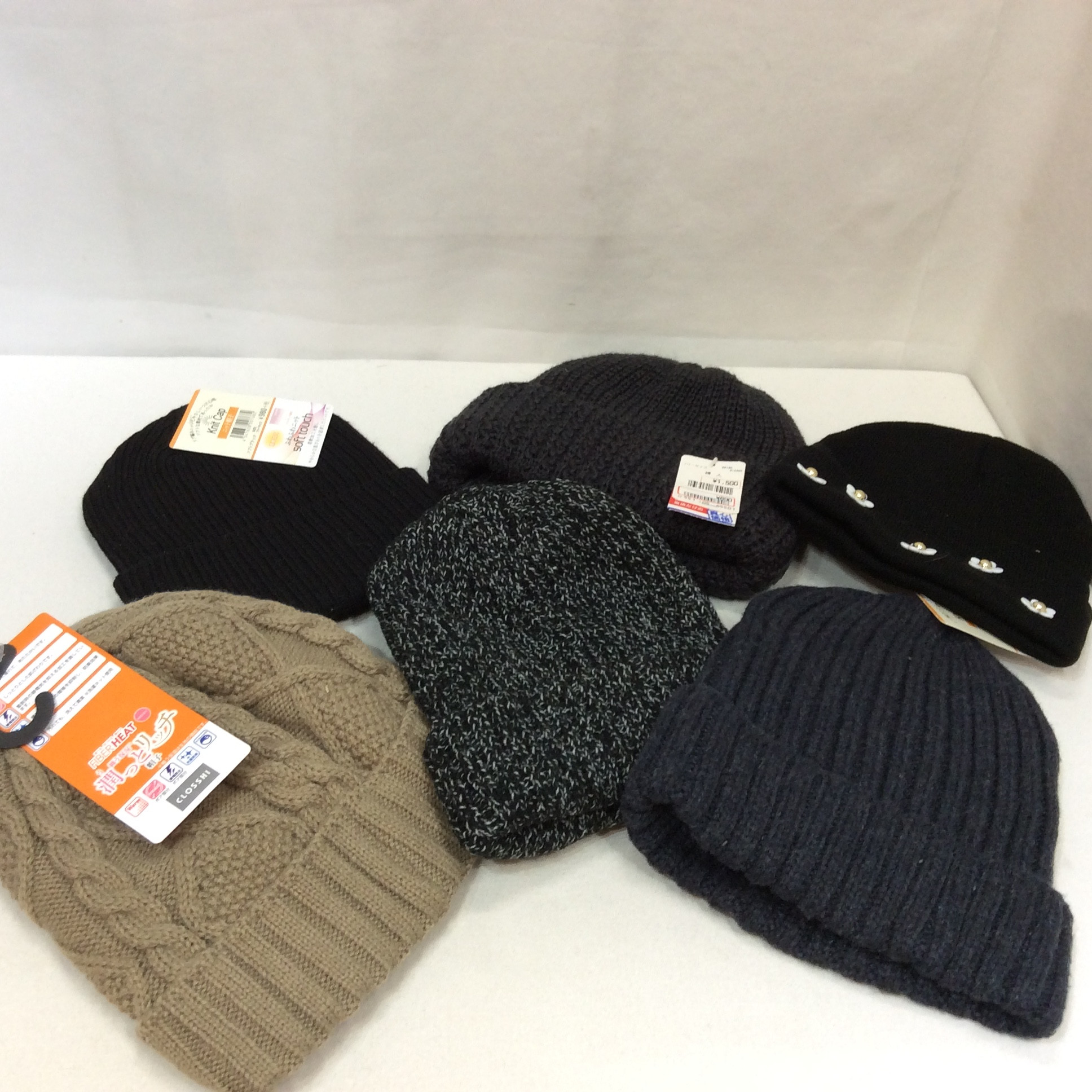 未使用 ニット帽子  各種