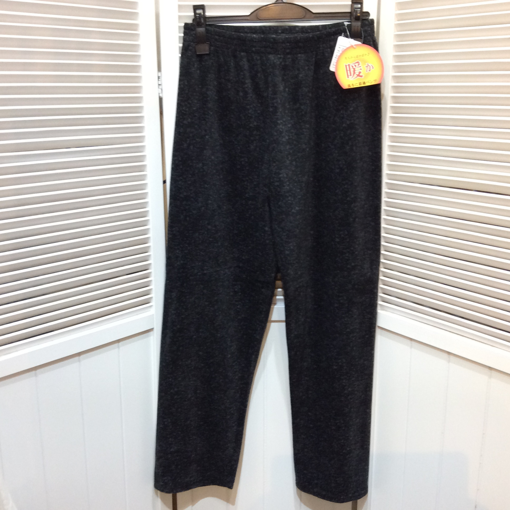 未使用 あったかパンツ LLサイズ グレー系