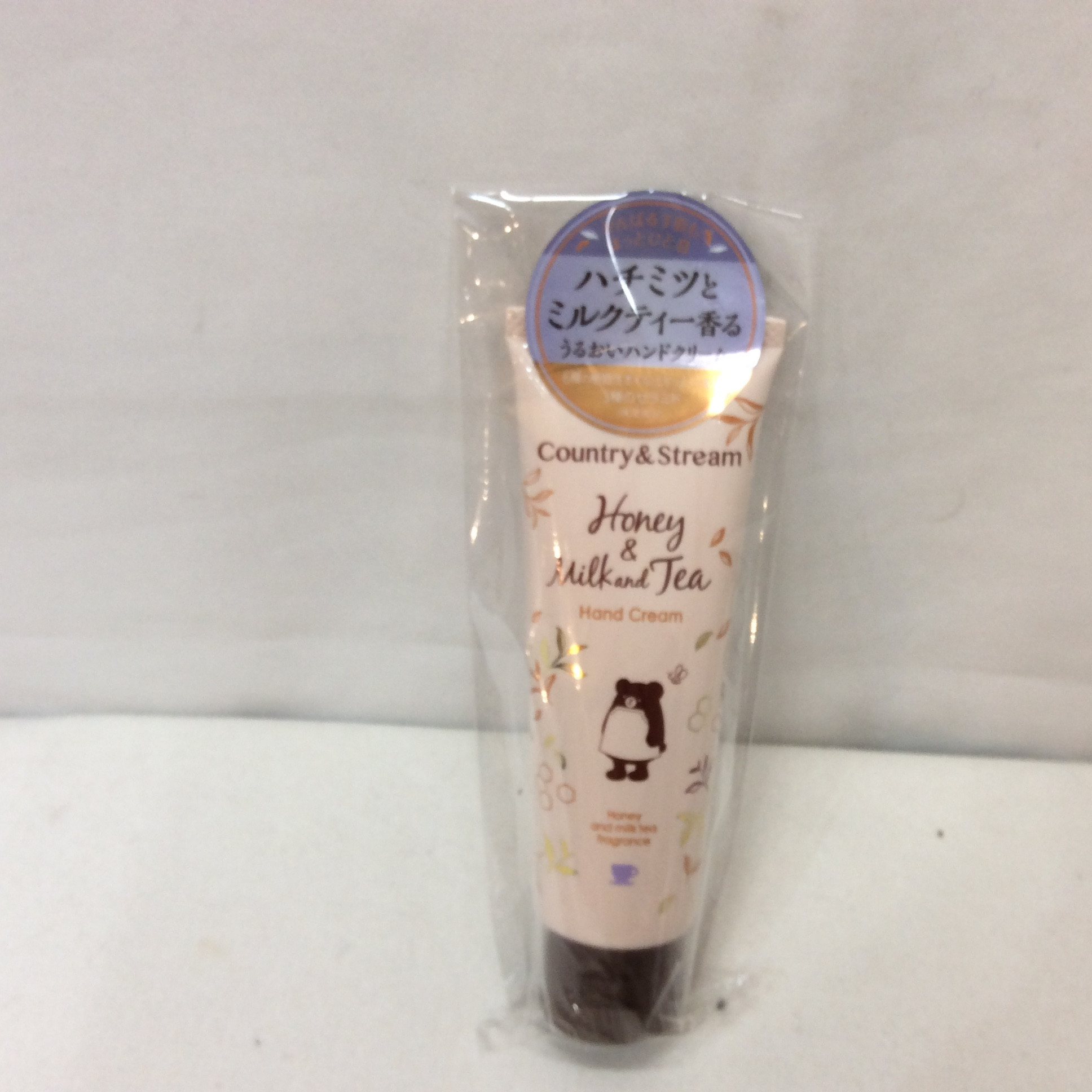 未使用 カントリー＆ストリーム ハンドクリーム 50g 限定品  ハチミツ入りミルクティーの香り