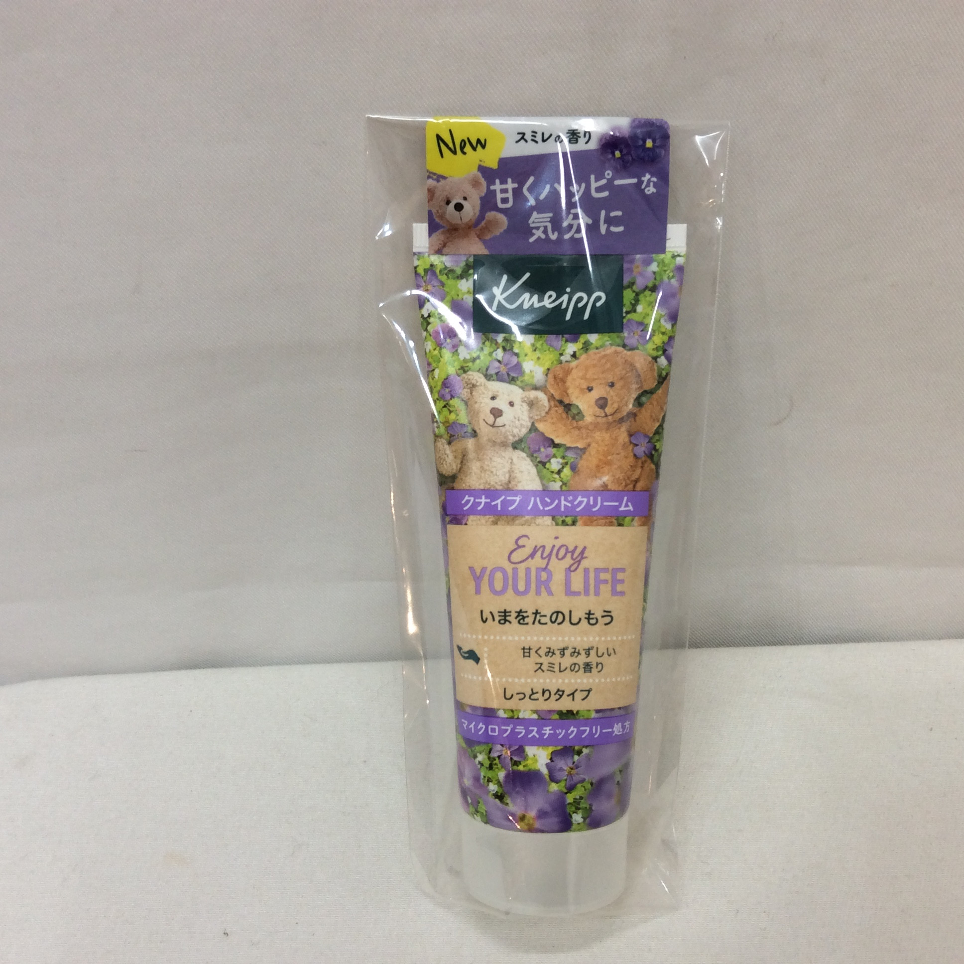 未使用 クナイプ ハンドクリーム 75ml スミレの香り