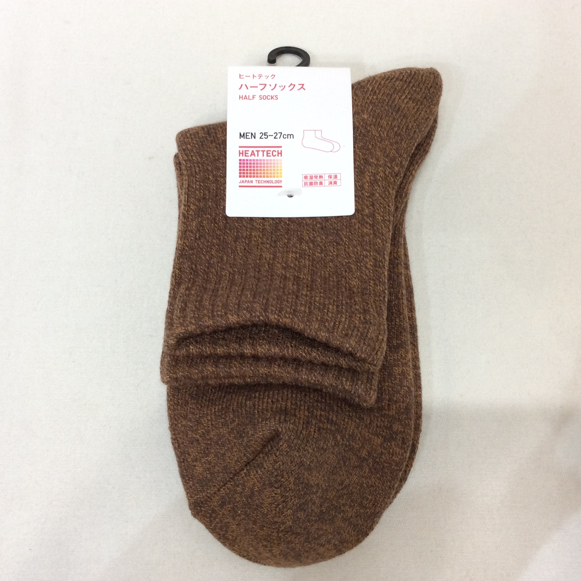 未使用☆ユニクロ メンズ ヒートテック ハーフソックス 25~27cm ブラウン