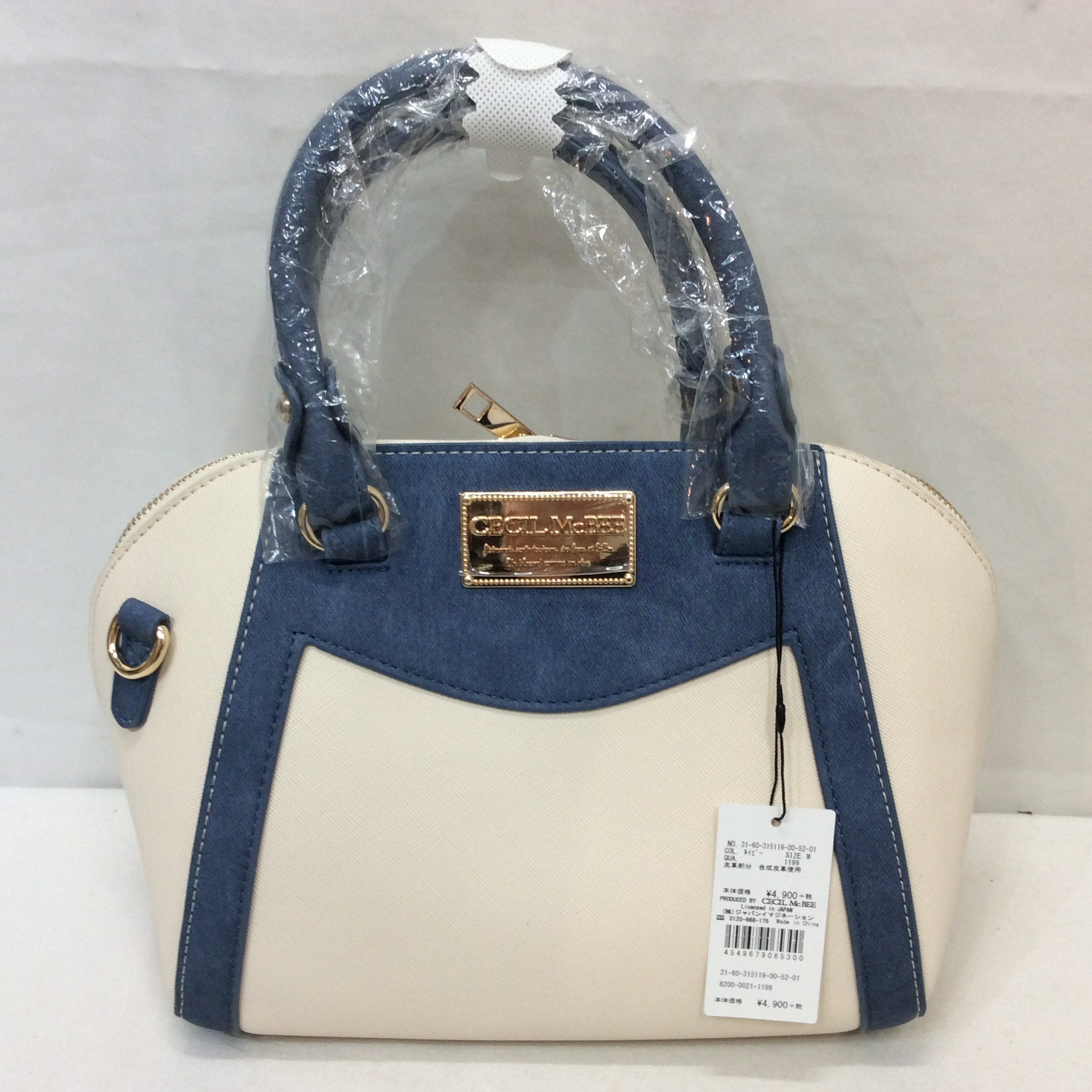 未使用☆CECIL Mc BEE セシルマクビー 合皮2WAYバッグ ショルダー付き ホワイト×ブルー