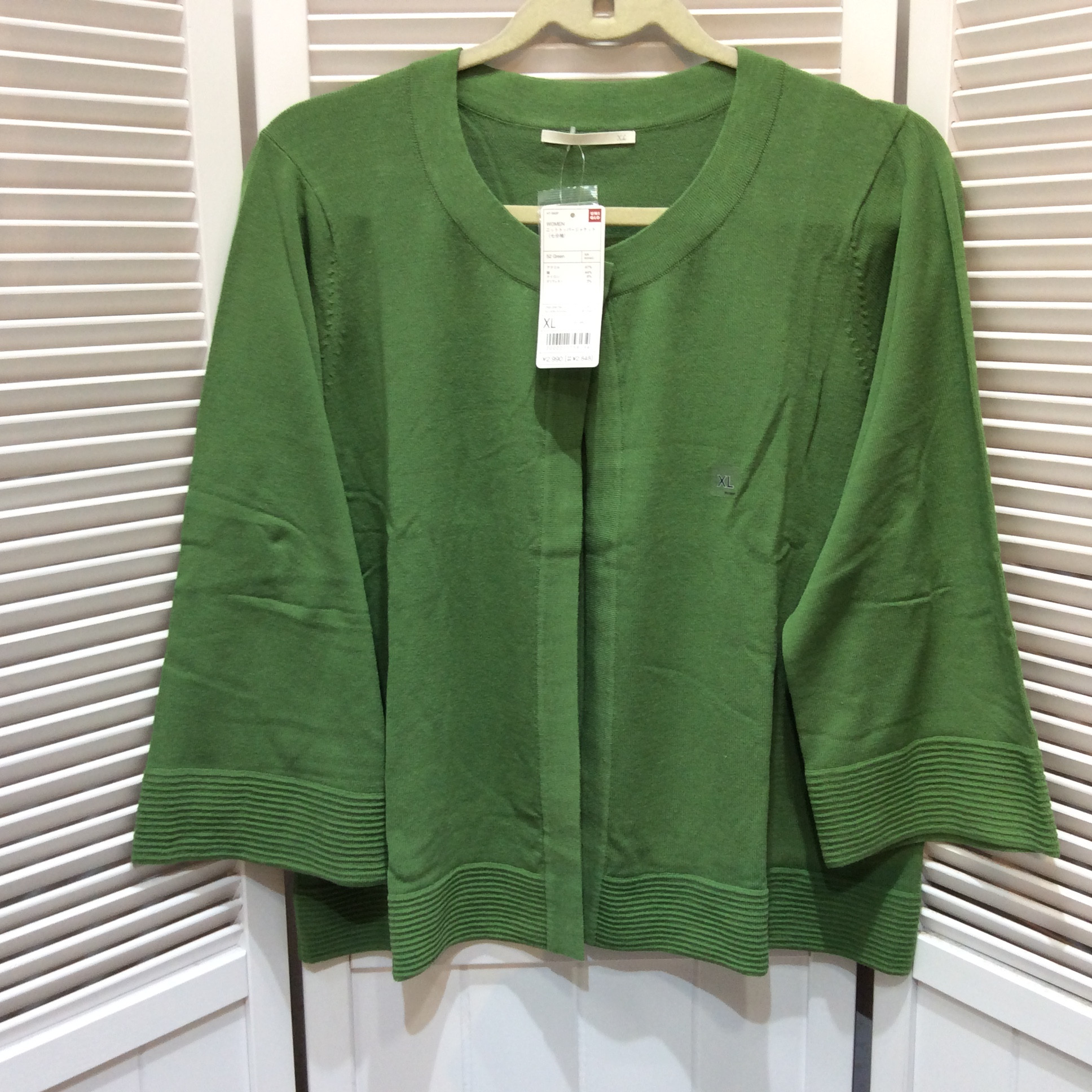 定価の半額❗️未使用 ユニクロ 七分袖 ニットジャケット  サイズXL グリーン