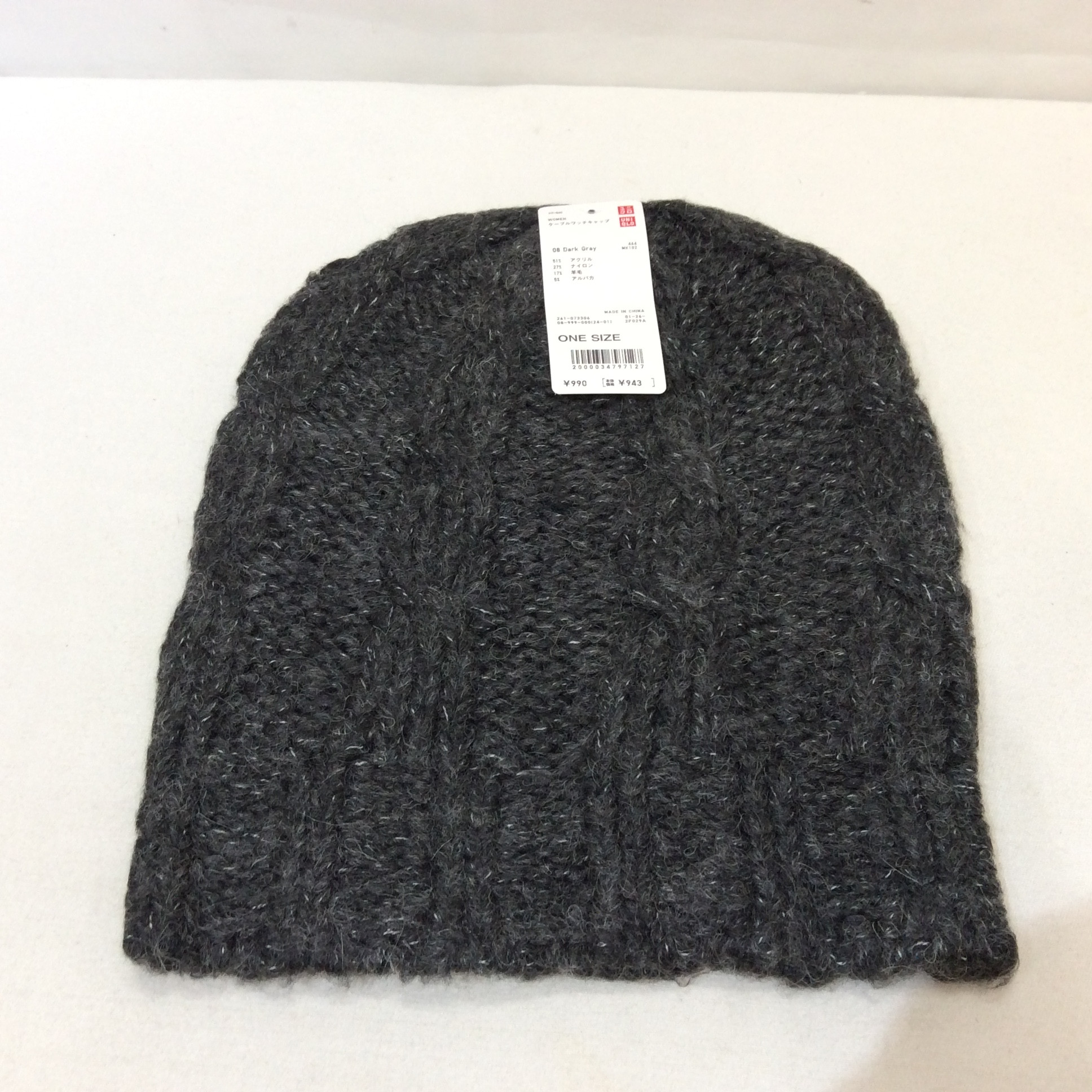 定価の半額❗️ユニクロ ケーブルワッチキャップ ダークグレー 