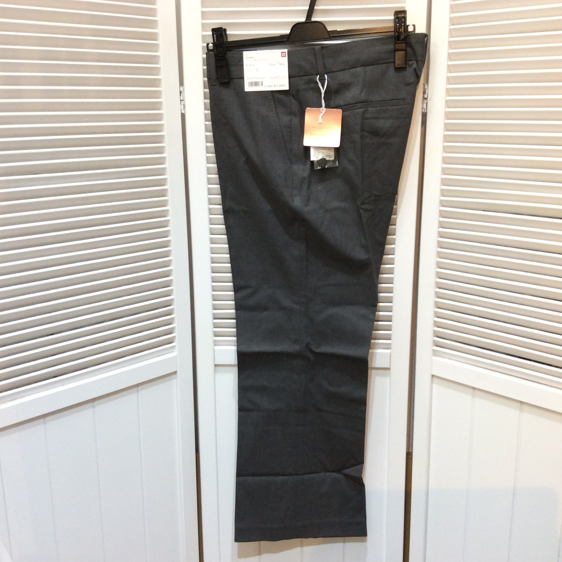 定価の半額❗️ユニクロ ストレッチフレアパンツ ウエスト76cm グレー