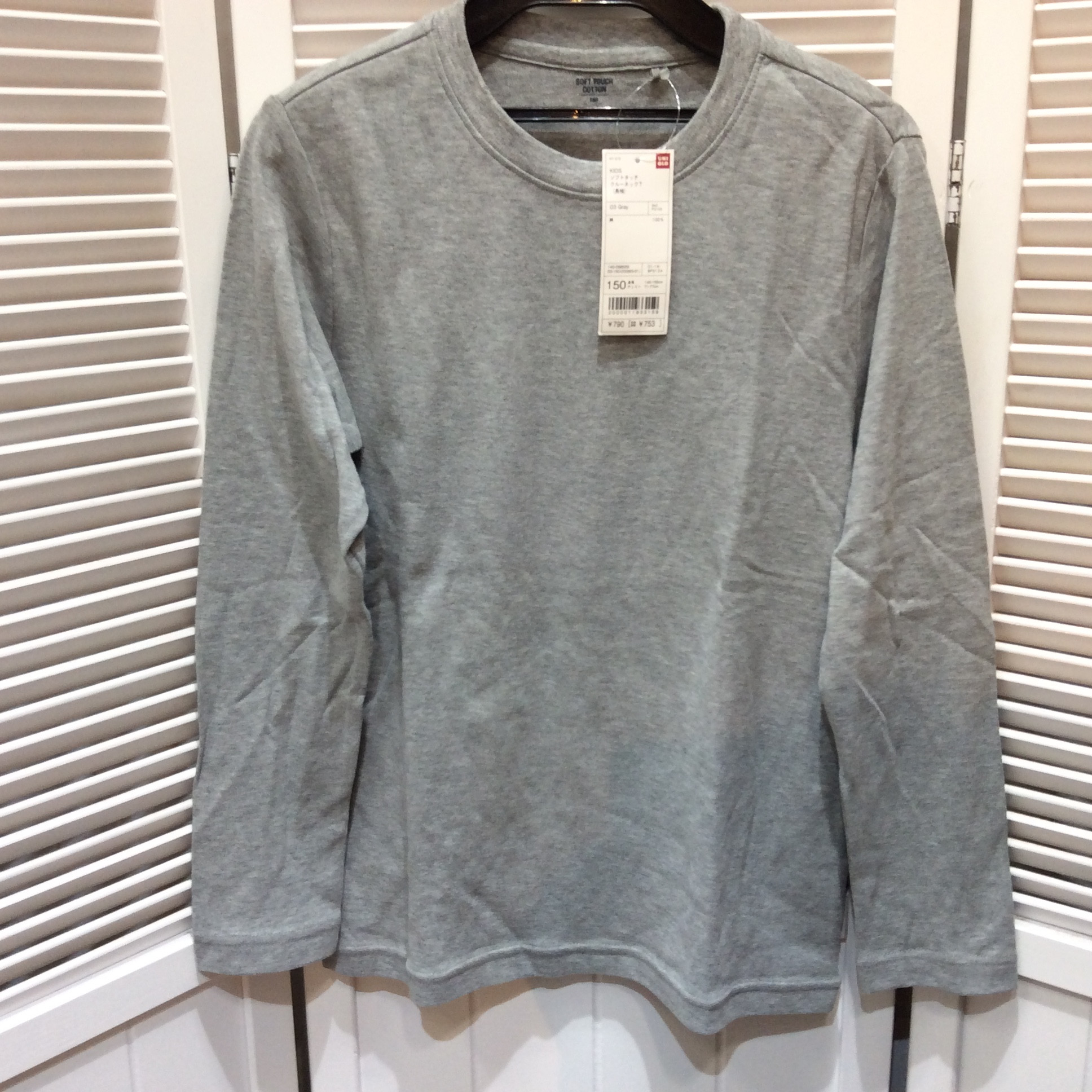 定価の半額❗️ユニクロ ソフトタッチ クルーネックT  KIDS 150 グレー