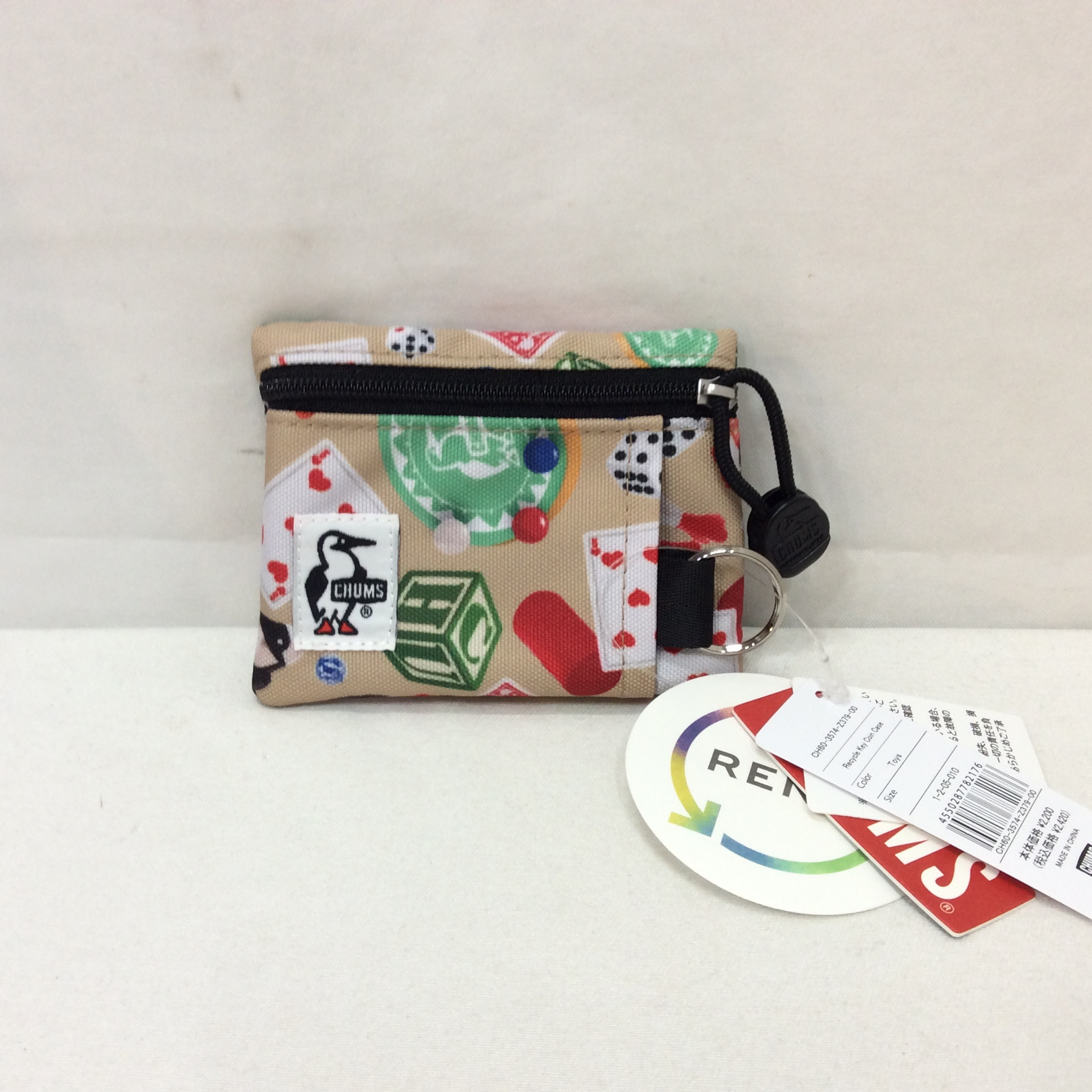 新品 チャムス キー＆コインケース＆パスケース