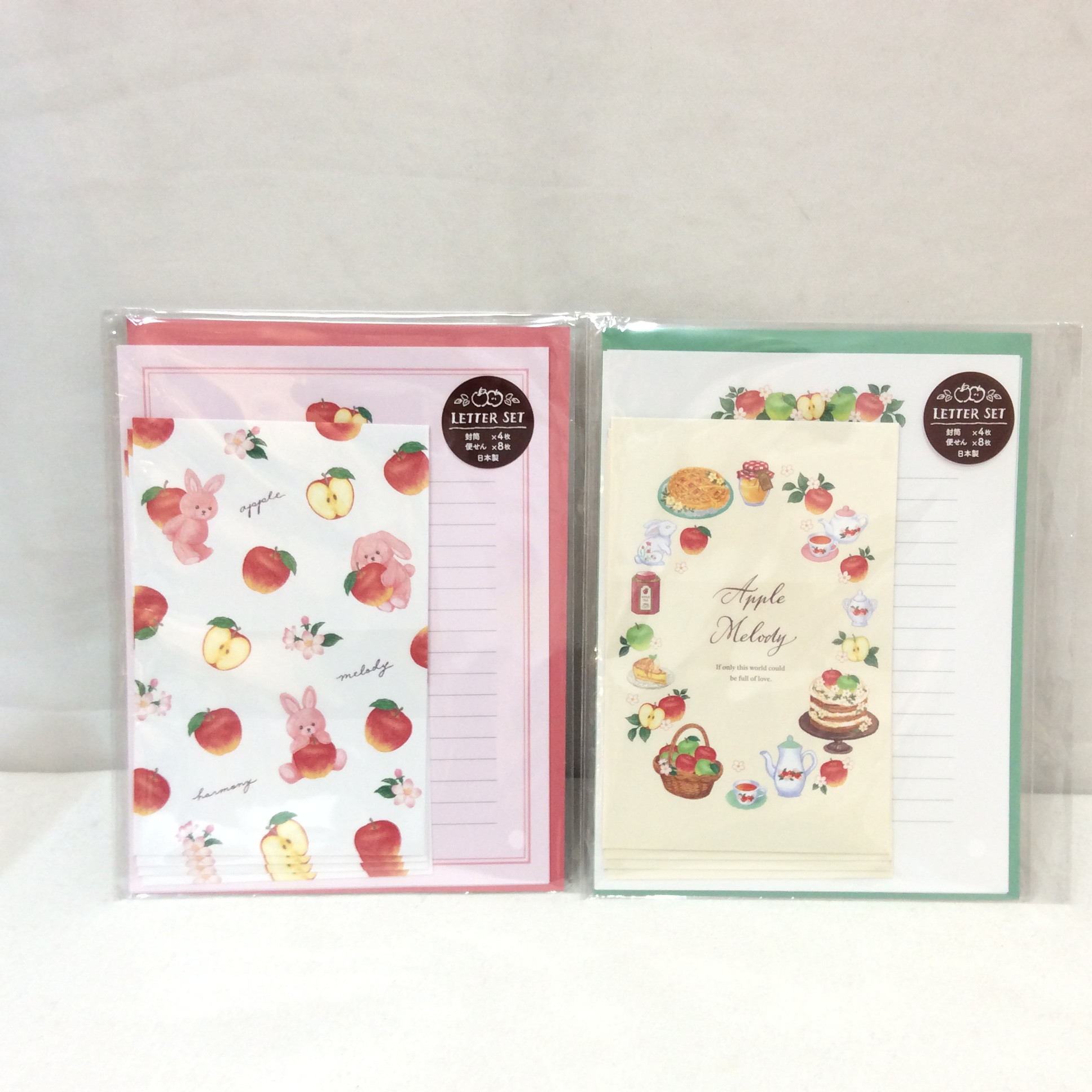 新品 レターセット  各種
