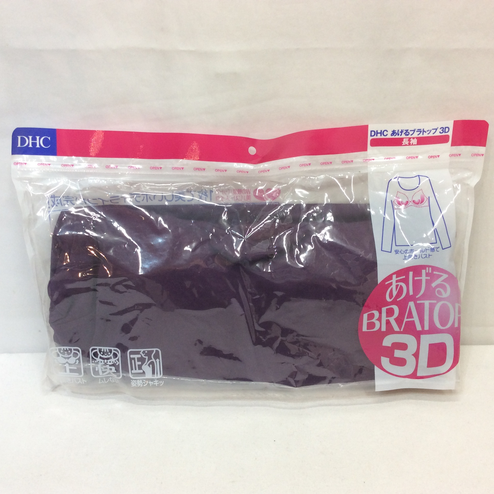 未使用☆DHC あげるブラトップ3D L パープル