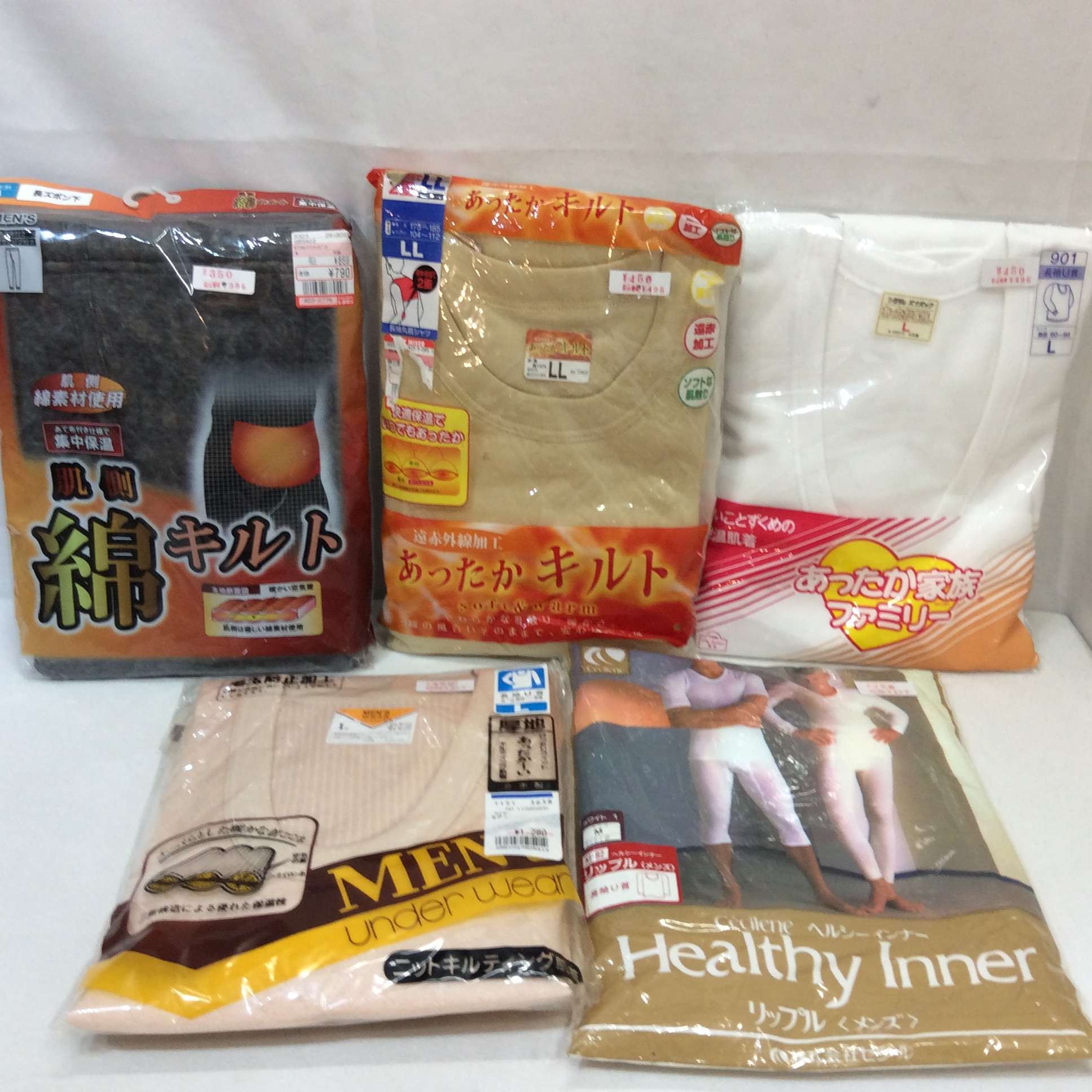 新品 メンズ 肌着 各種