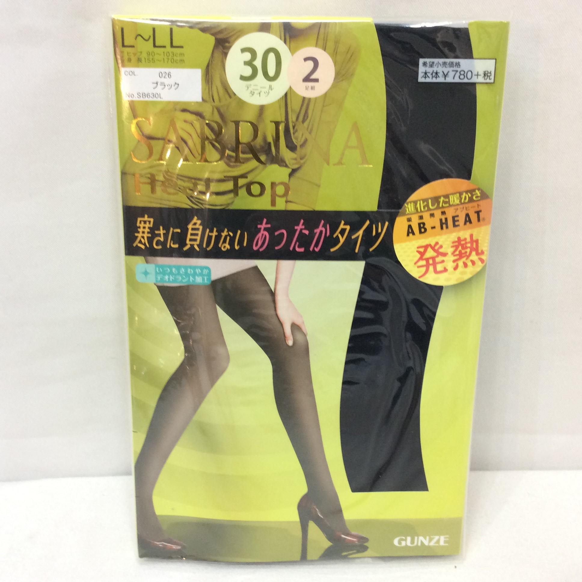 未使用☆グンゼ SABURINA 寒さに負けないあったかタイツ 2足組 30デニール L~LL ブラック