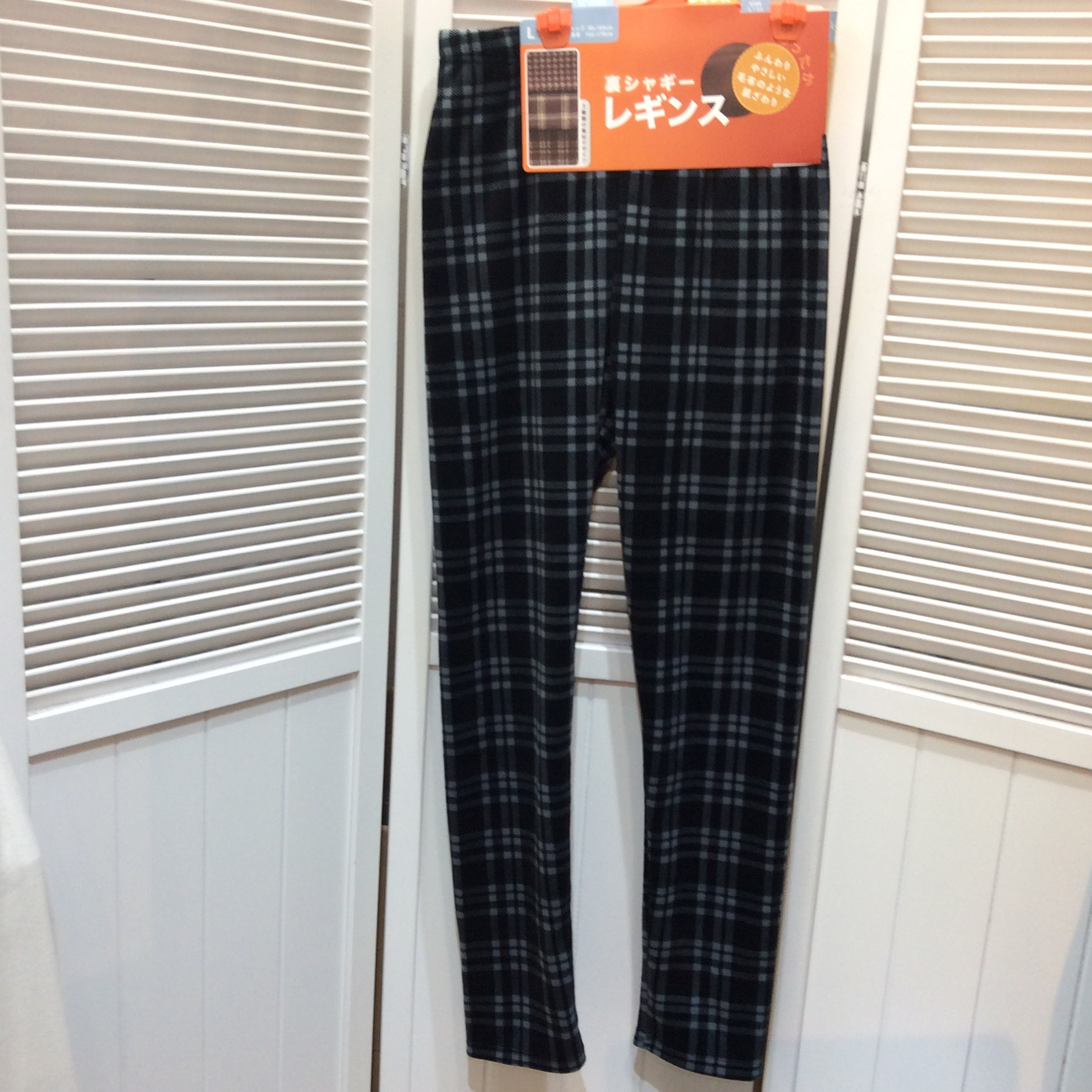 未使用 裏シャギーレギンス L〜LL  ブラックチェック柄