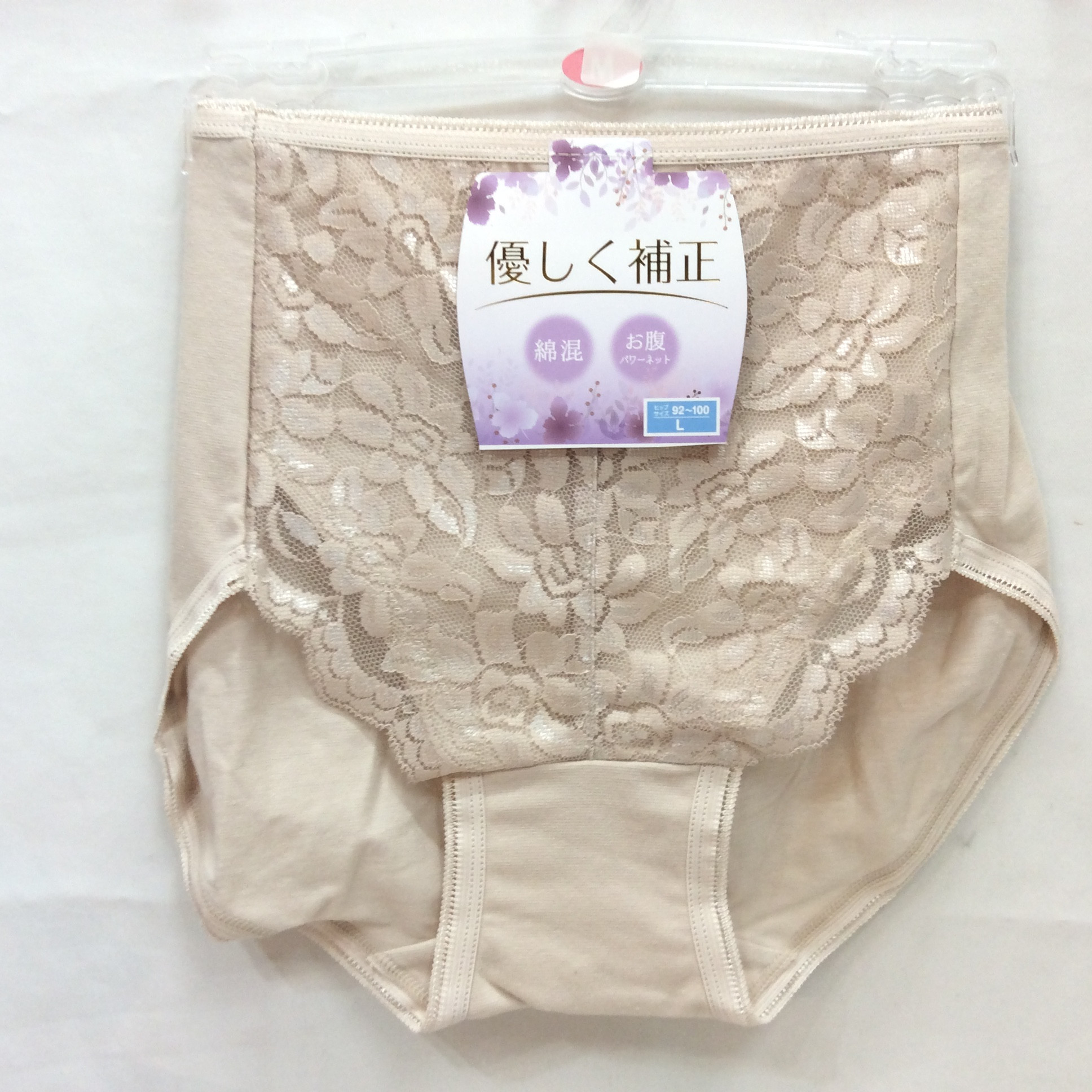 未使用 優しく補正 婦人ショーツ  Lサイズ ベージュ