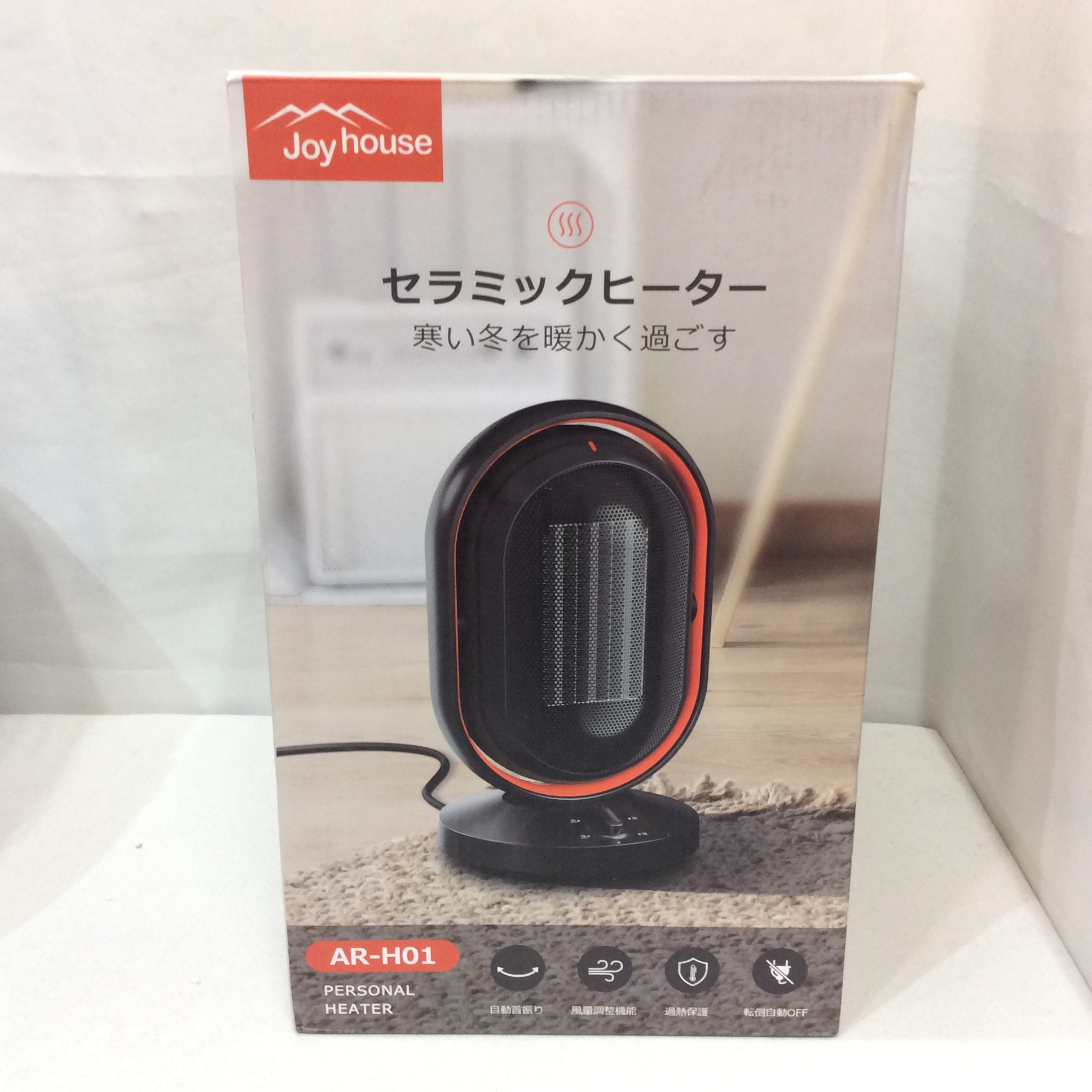 未使用☆Joy houseセラミックヒーター