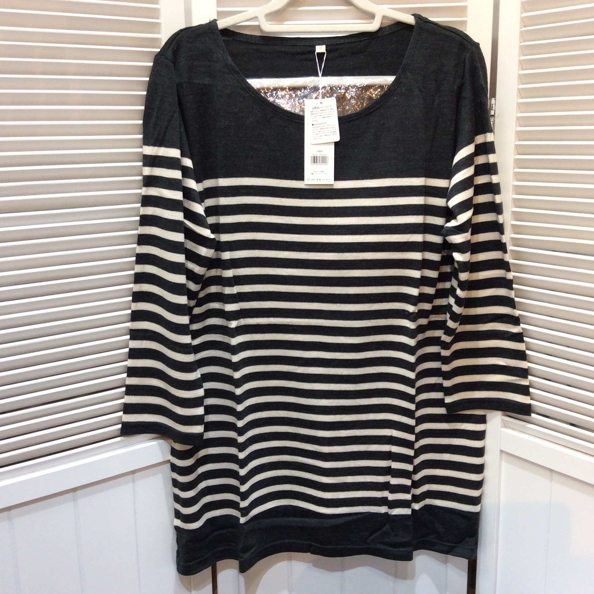 未使用 ベルメゾン チュニックセーター 3XL ボーダー