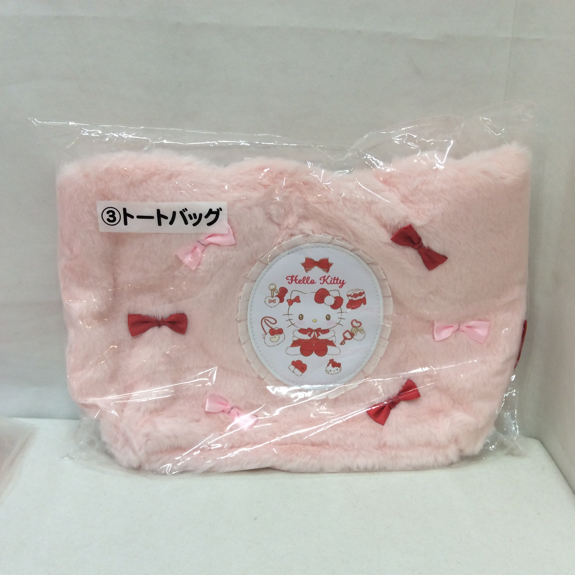 新品 サンリオ当たりくじ ハローキティ トートバッグ  ピンク