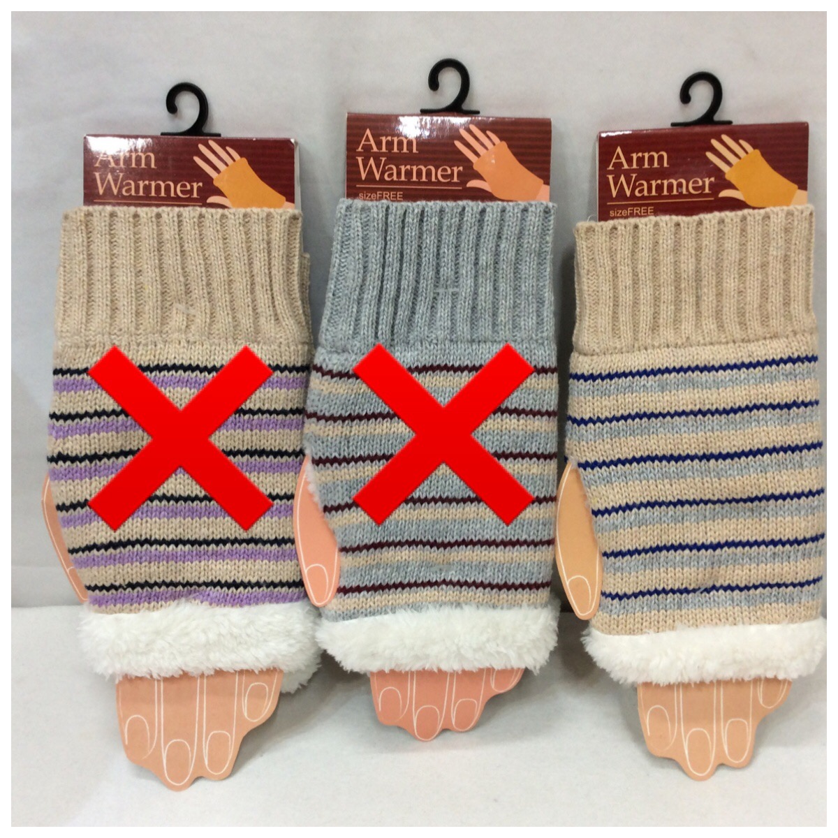 新品☆アームウォーマー各種