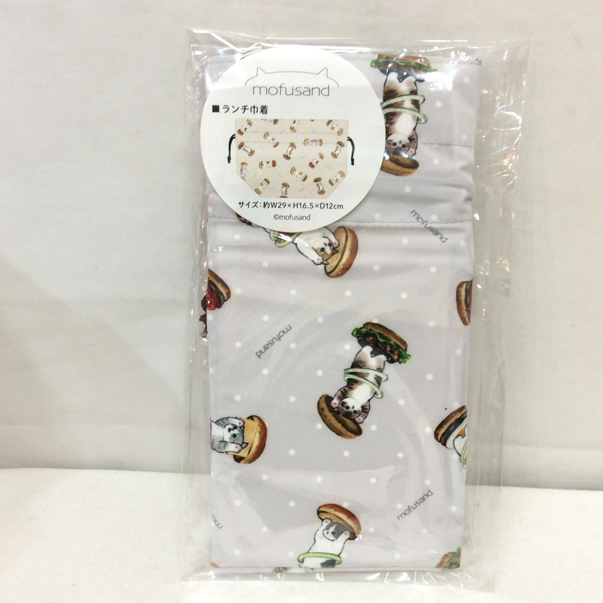 未使用 mofusand ランチ巾着  ネコ