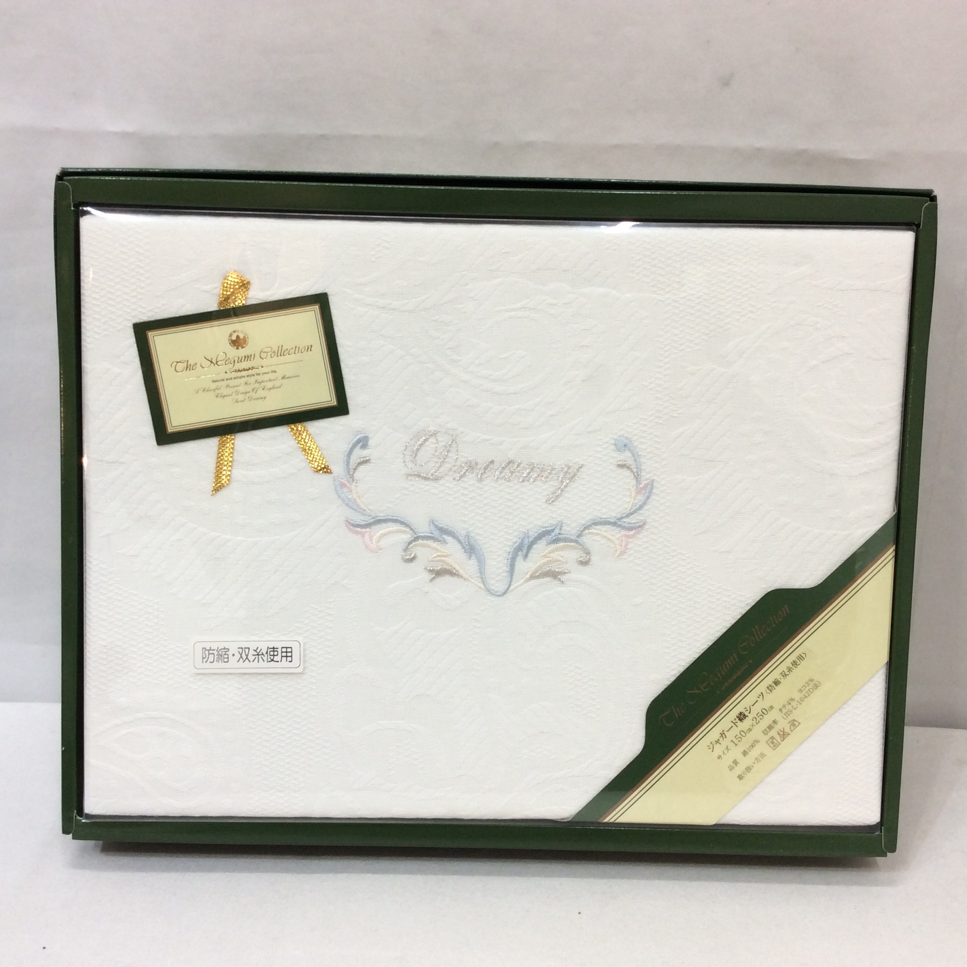 未使用☆ジャガード織シーツ