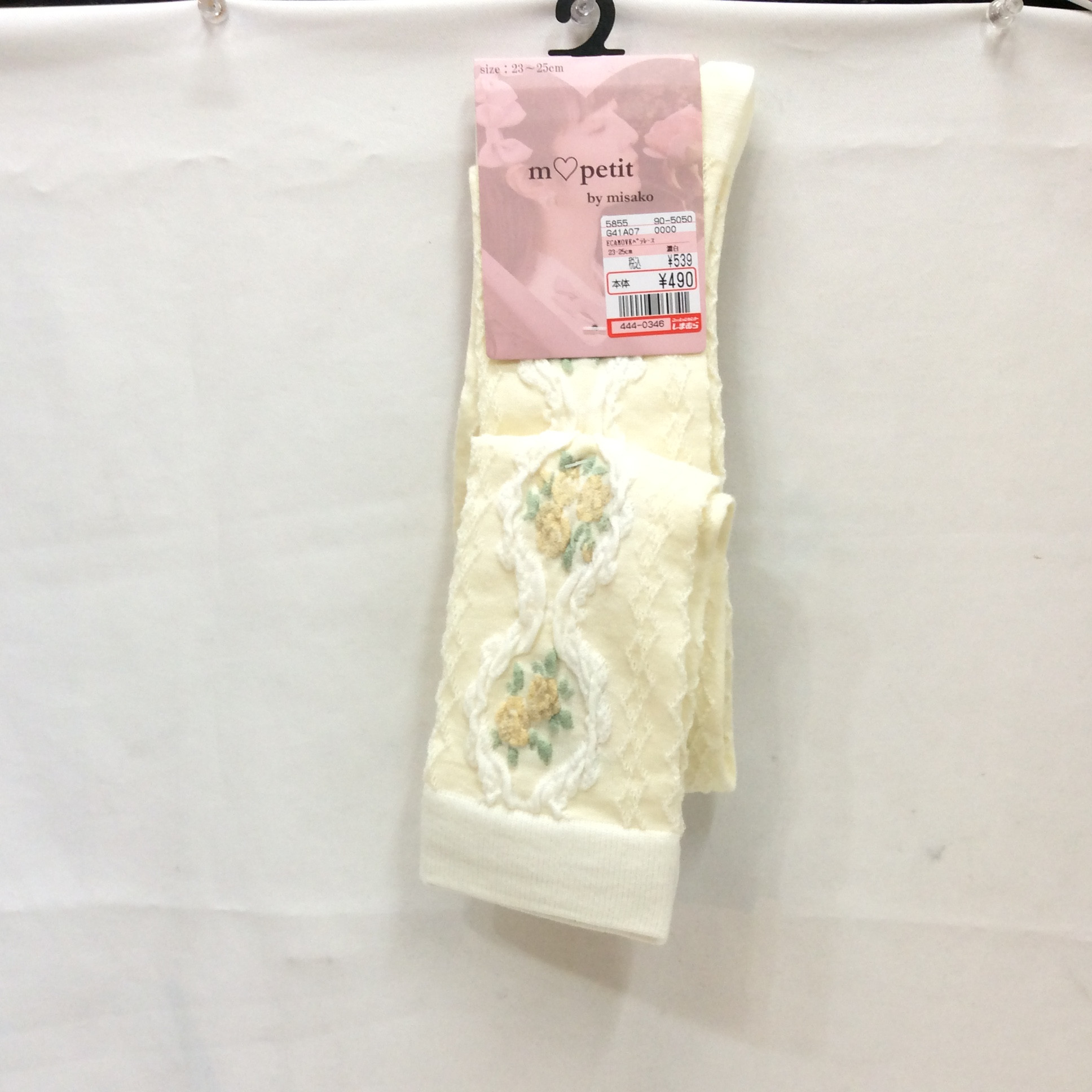 未使用 しまむら ハイソックス  23〜25cm バラ