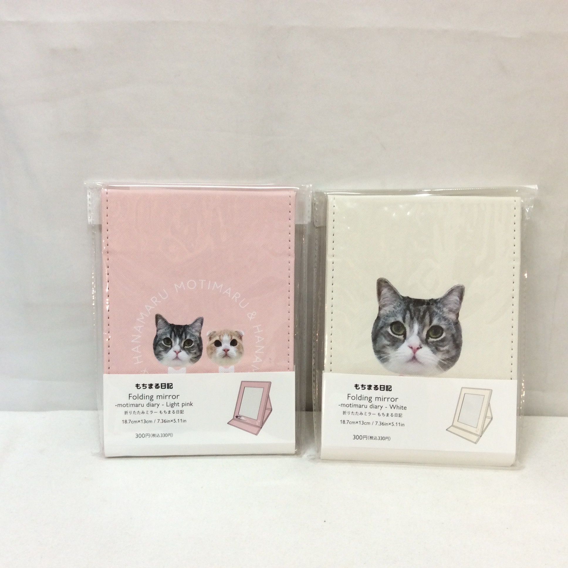 未使用 まるもち日記  折りたたみミラー  各種