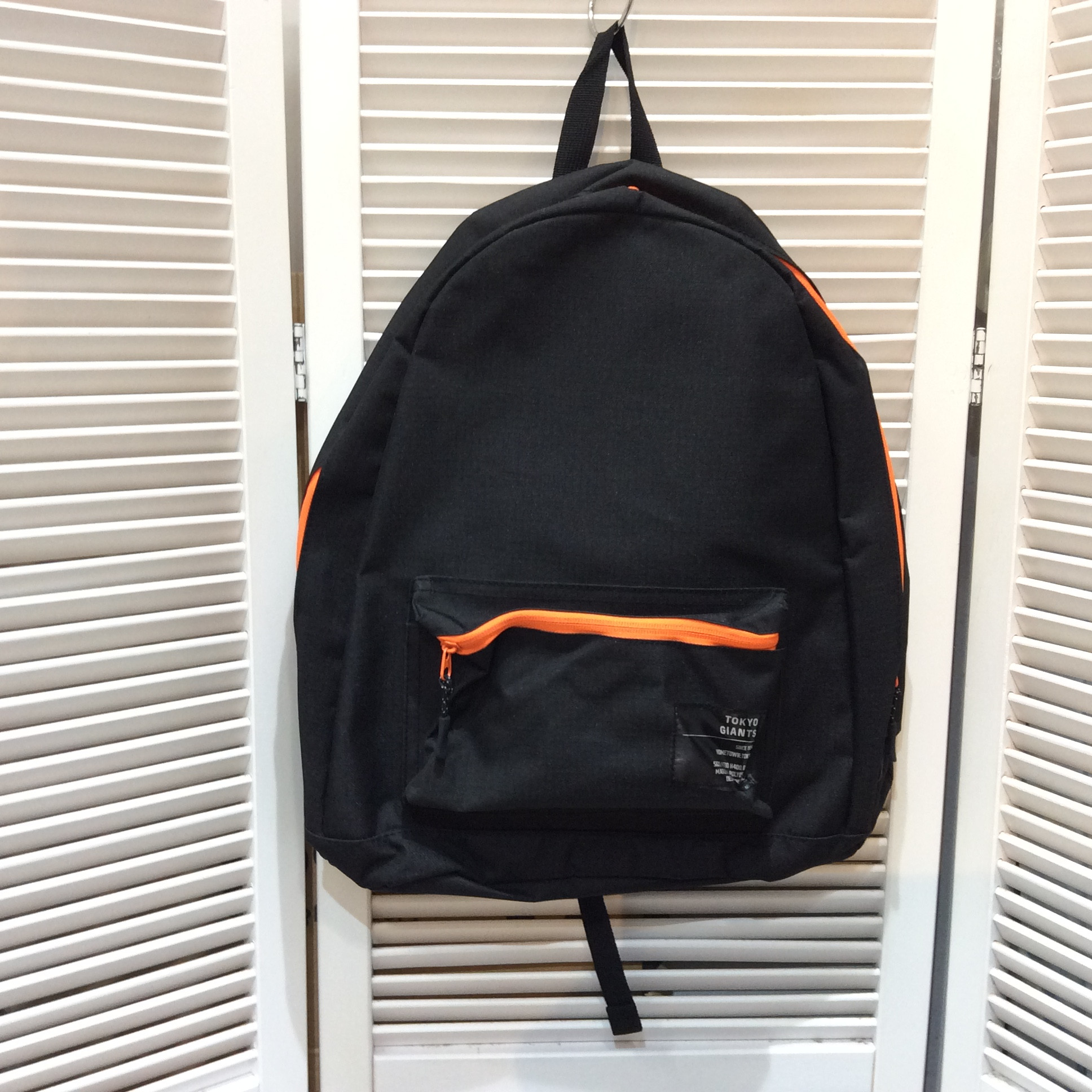 未使用 ジャイアンツ  ナイロンリュック  黒