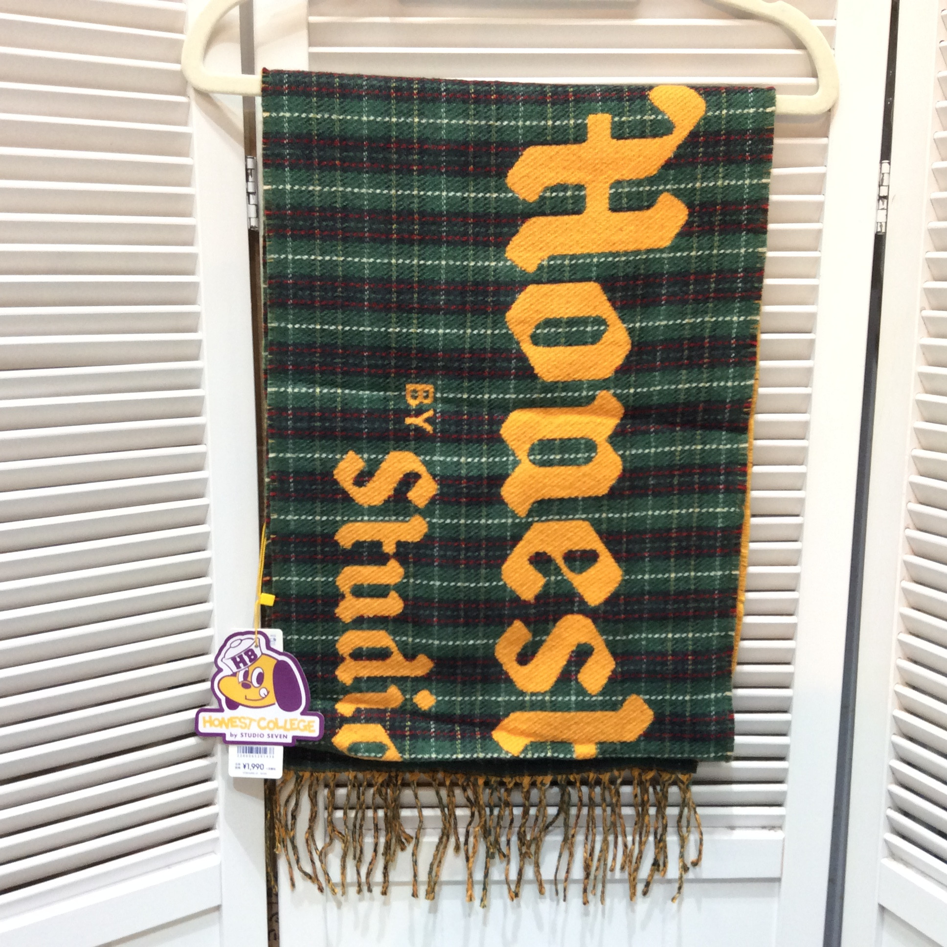 未使用 GU ロゴマフラー    STUDIO SEVEN 