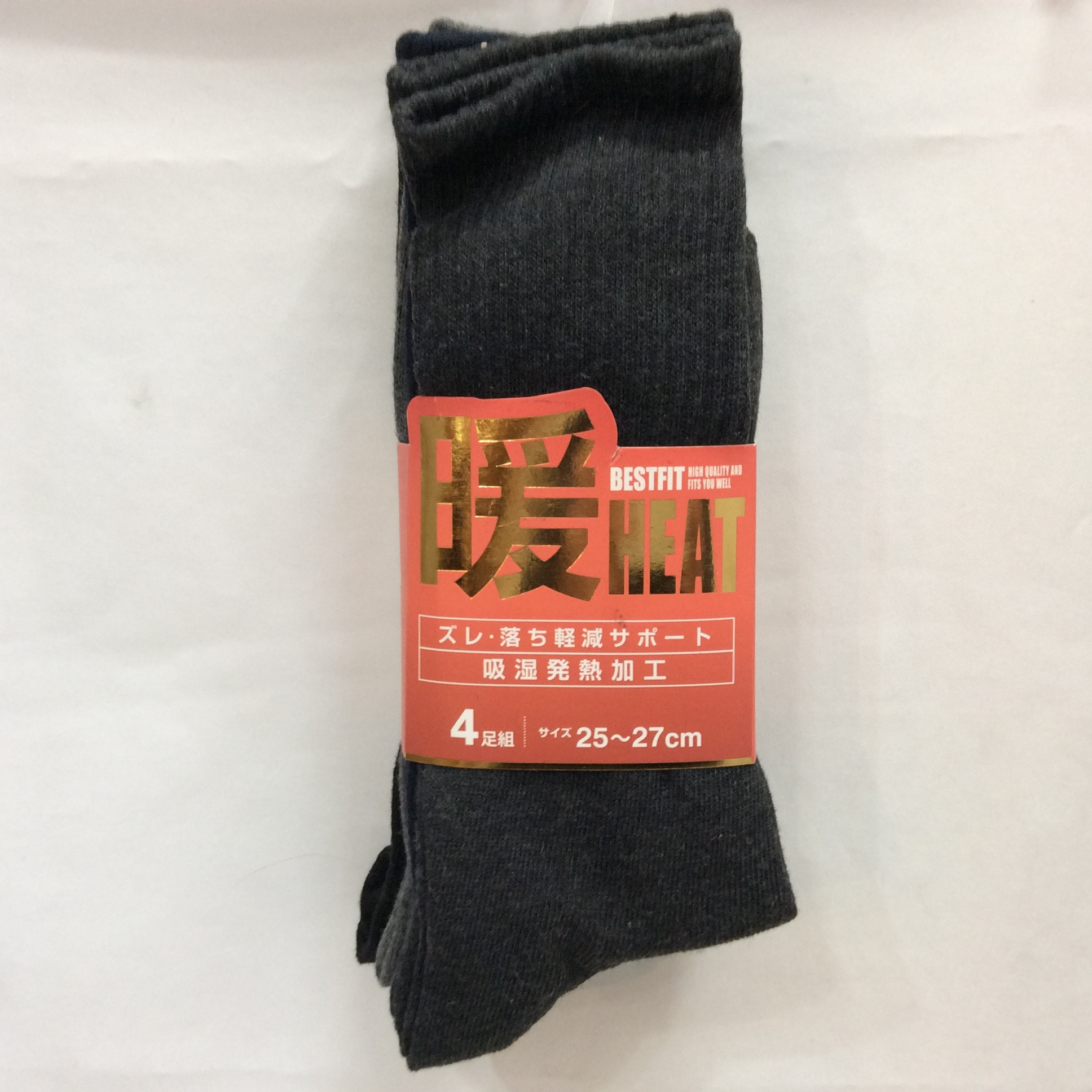 新品☆メンズ靴下 4足組 暖HEAT 4色入り