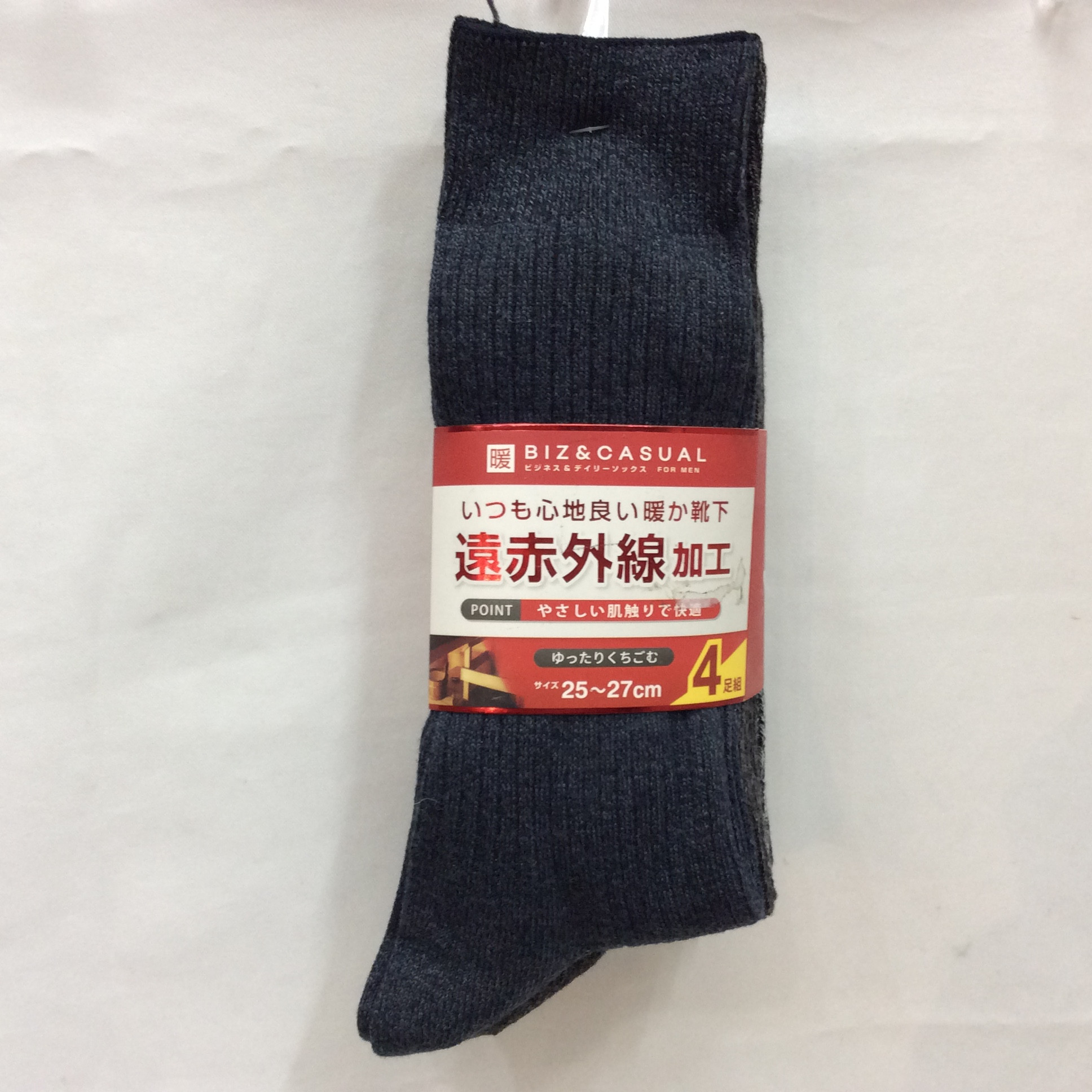 新品☆メンズ靴下 4足組 遠赤外線加工 4色入り